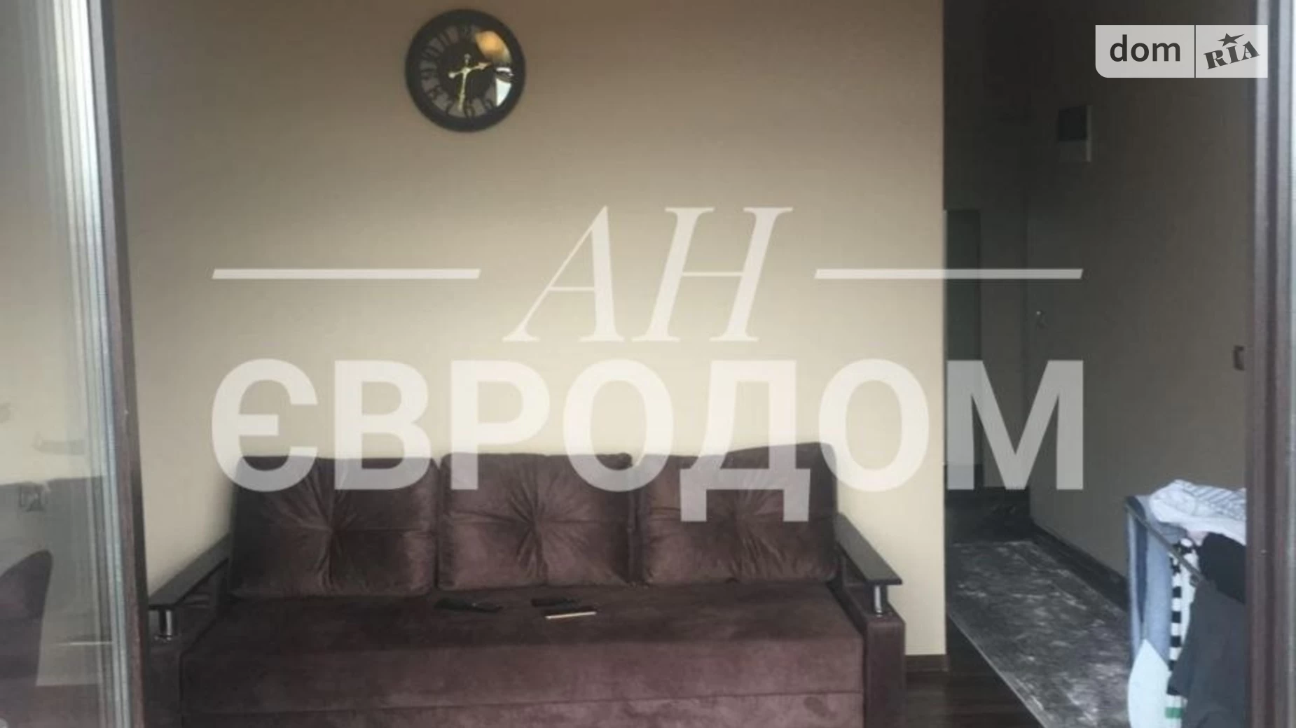 Продается 2-комнатная квартира 38 кв. м в Харькове, ул. Конторская, 15