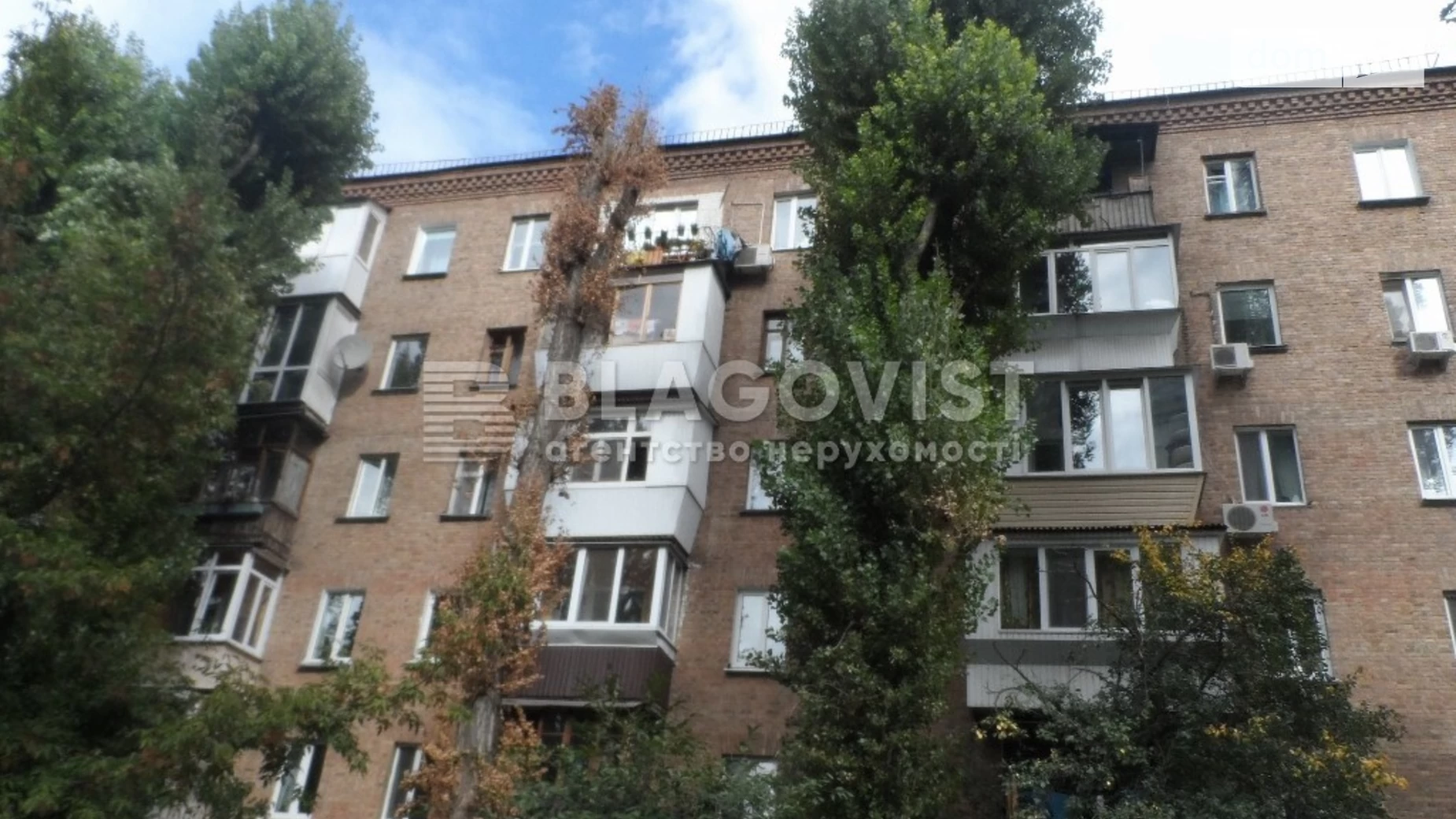 Продается 2-комнатная квартира 47 кв. м в Киеве, ул. Гоголевская, 9Б - фото 2
