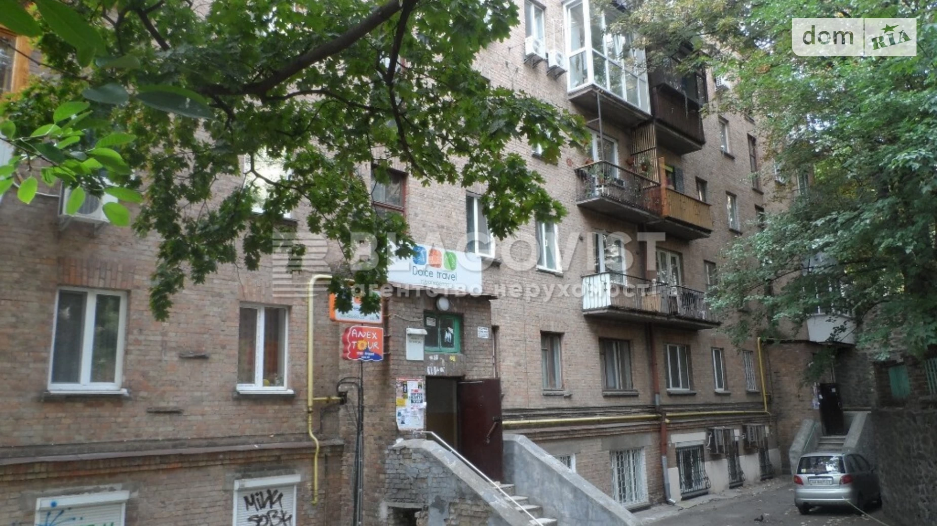 Продается 2-комнатная квартира 47 кв. м в Киеве, ул. Гоголевская, 9Б - фото 3