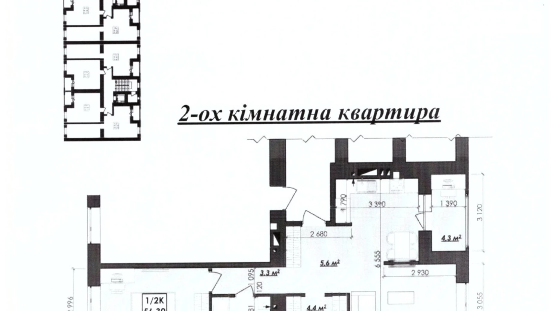 Продается 1-комнатная квартира 37 кв. м в Ивано-Франковске, Петра Маланюка