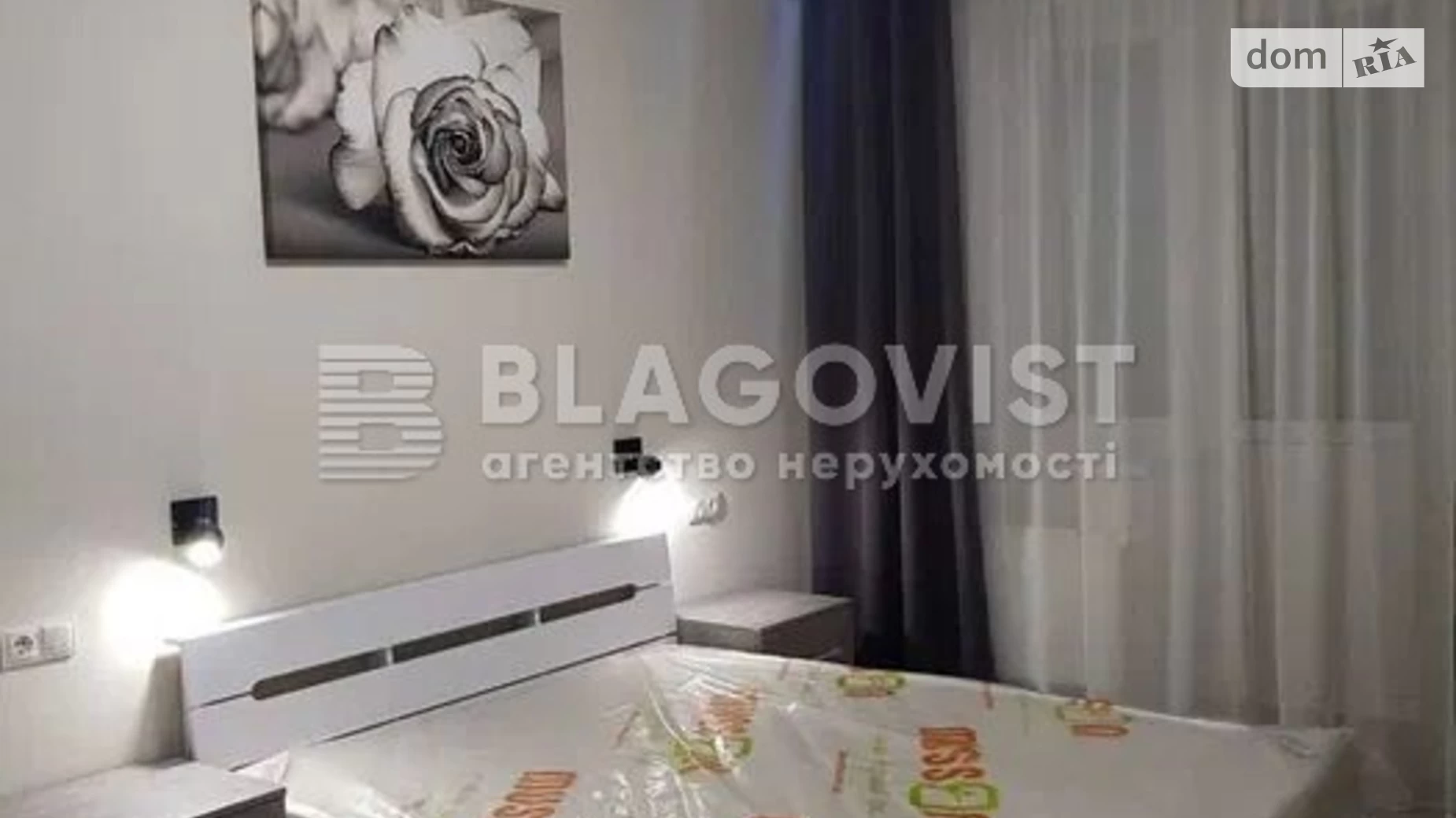 Продается 1-комнатная квартира 43 кв. м в Киеве, ул. Академика Лебедева, 1 - фото 5