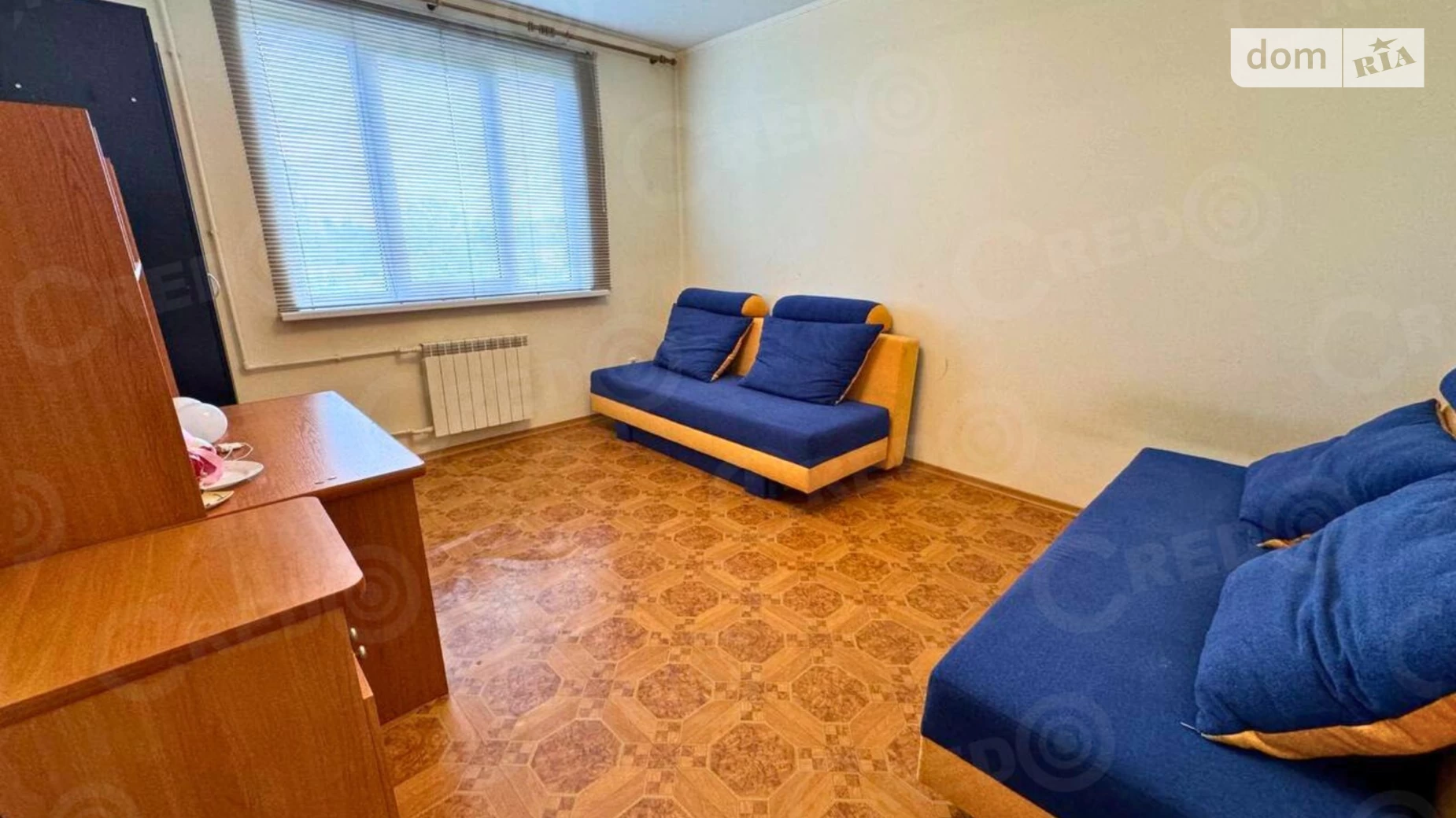 Продается 5-комнатная квартира 115 кв. м в Кривом Роге, мкр. Солнечный