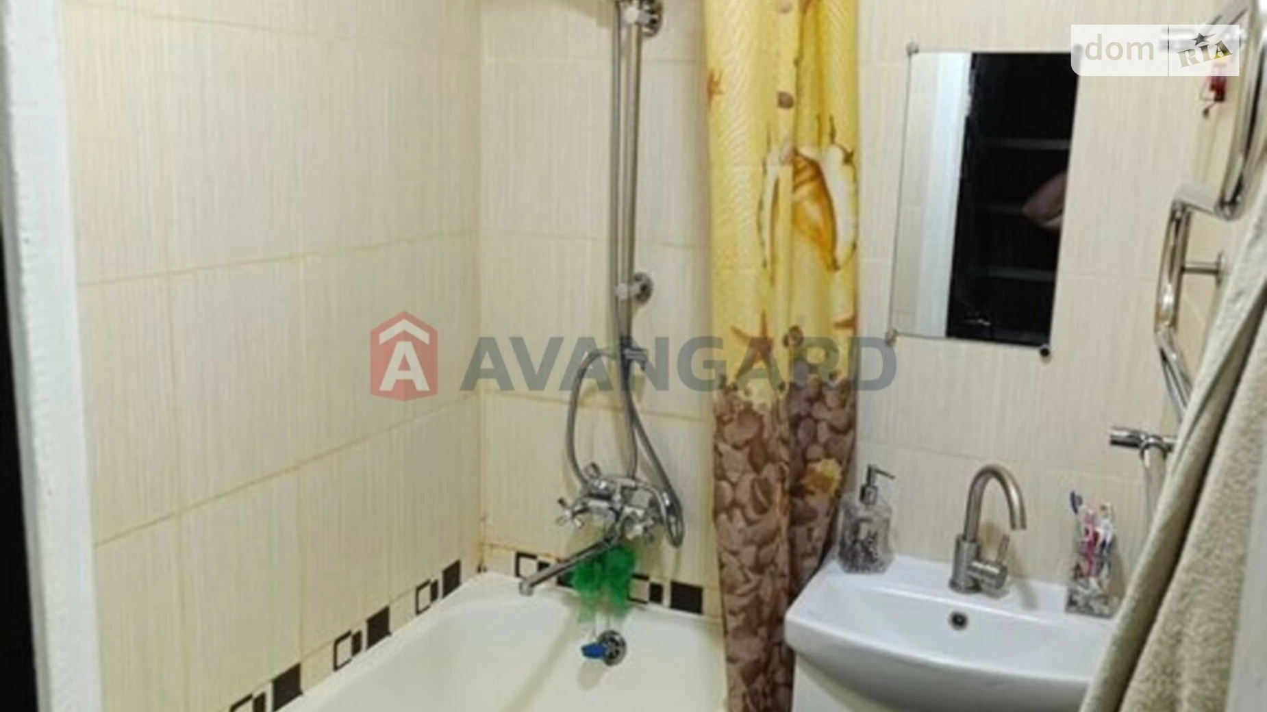 2-комнатная квартира 48 кв. м в Запорожье, цена: 25000 $ - фото 4