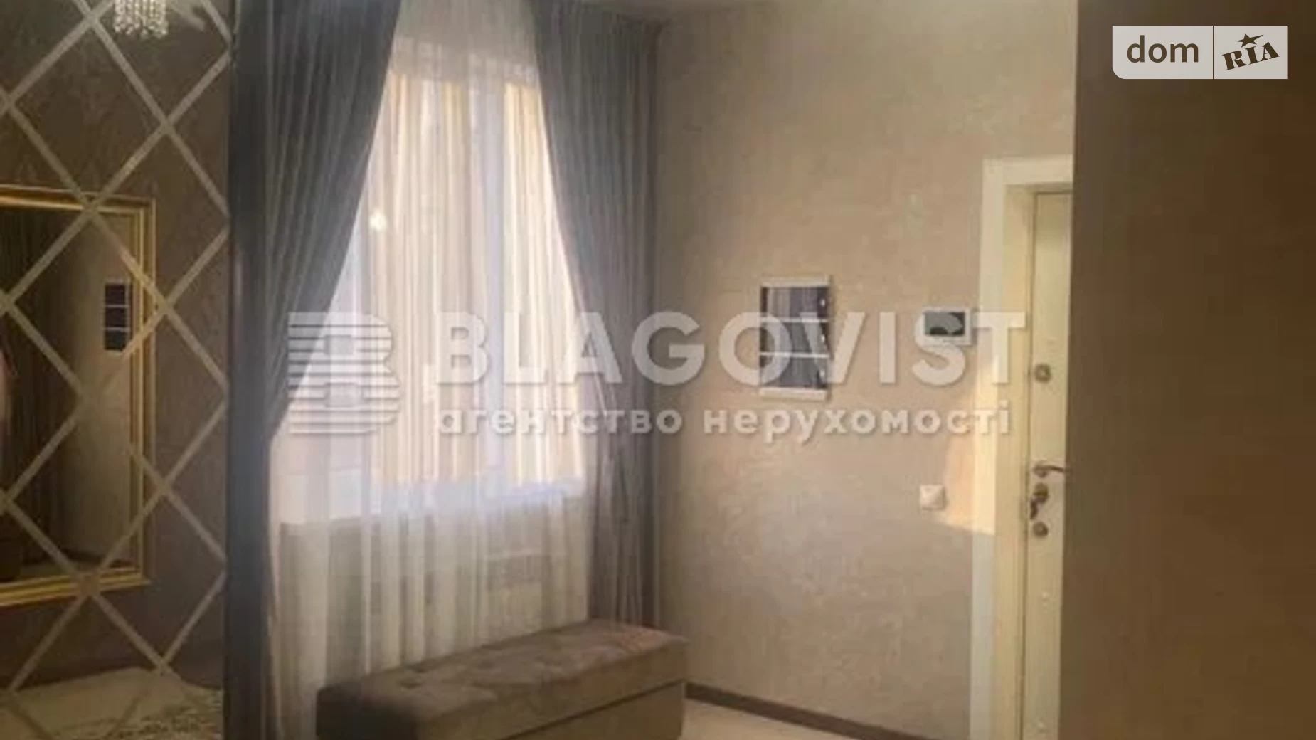 Продается 2-комнатная квартира 108 кв. м в Киеве, бул. Кольцова, 14 - фото 2