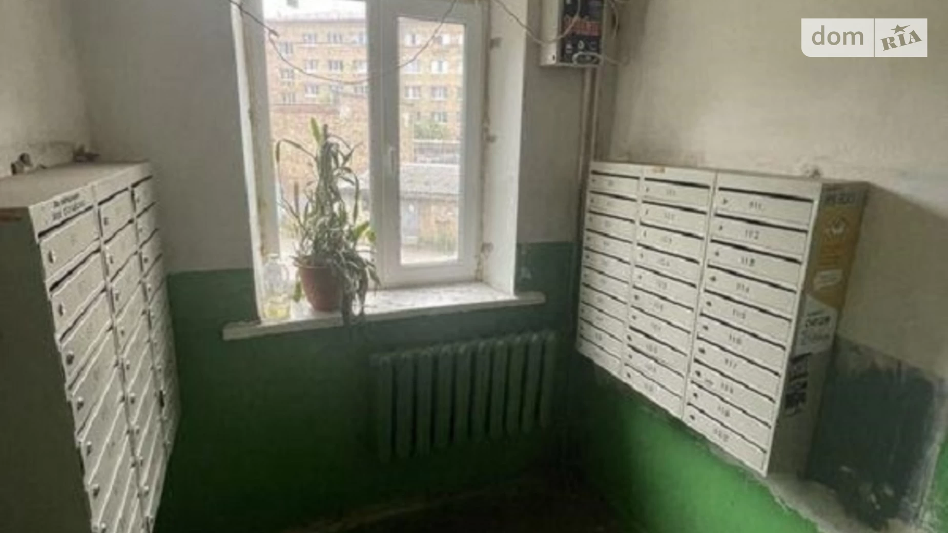 Продается 1-комнатная квартира 33 кв. м в Киеве, ул. Мрии(Академика Туполева), 5Г - фото 3