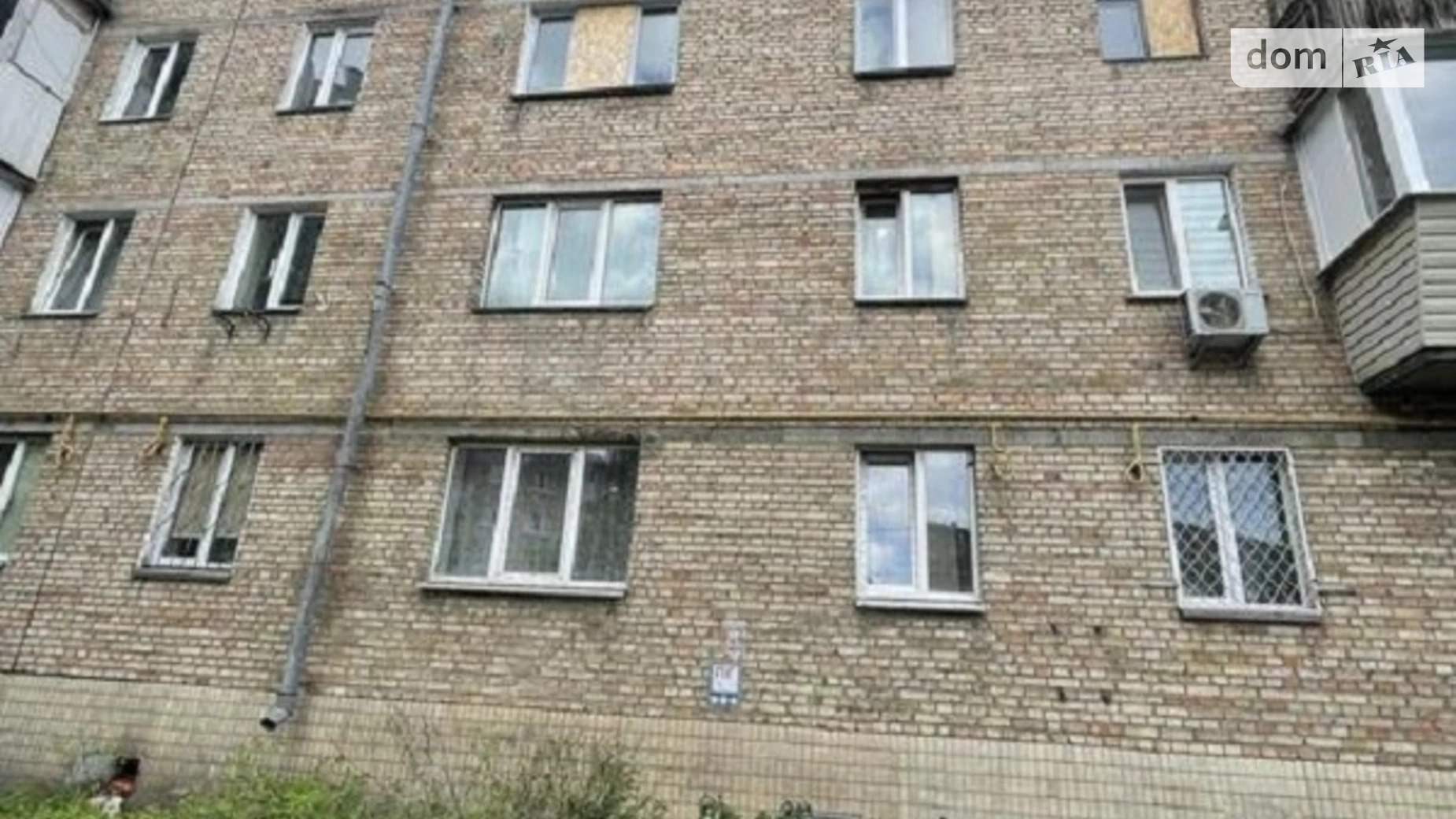 Продается 1-комнатная квартира 33 кв. м в Киеве, ул. Мрии(Академика Туполева), 5Г - фото 5