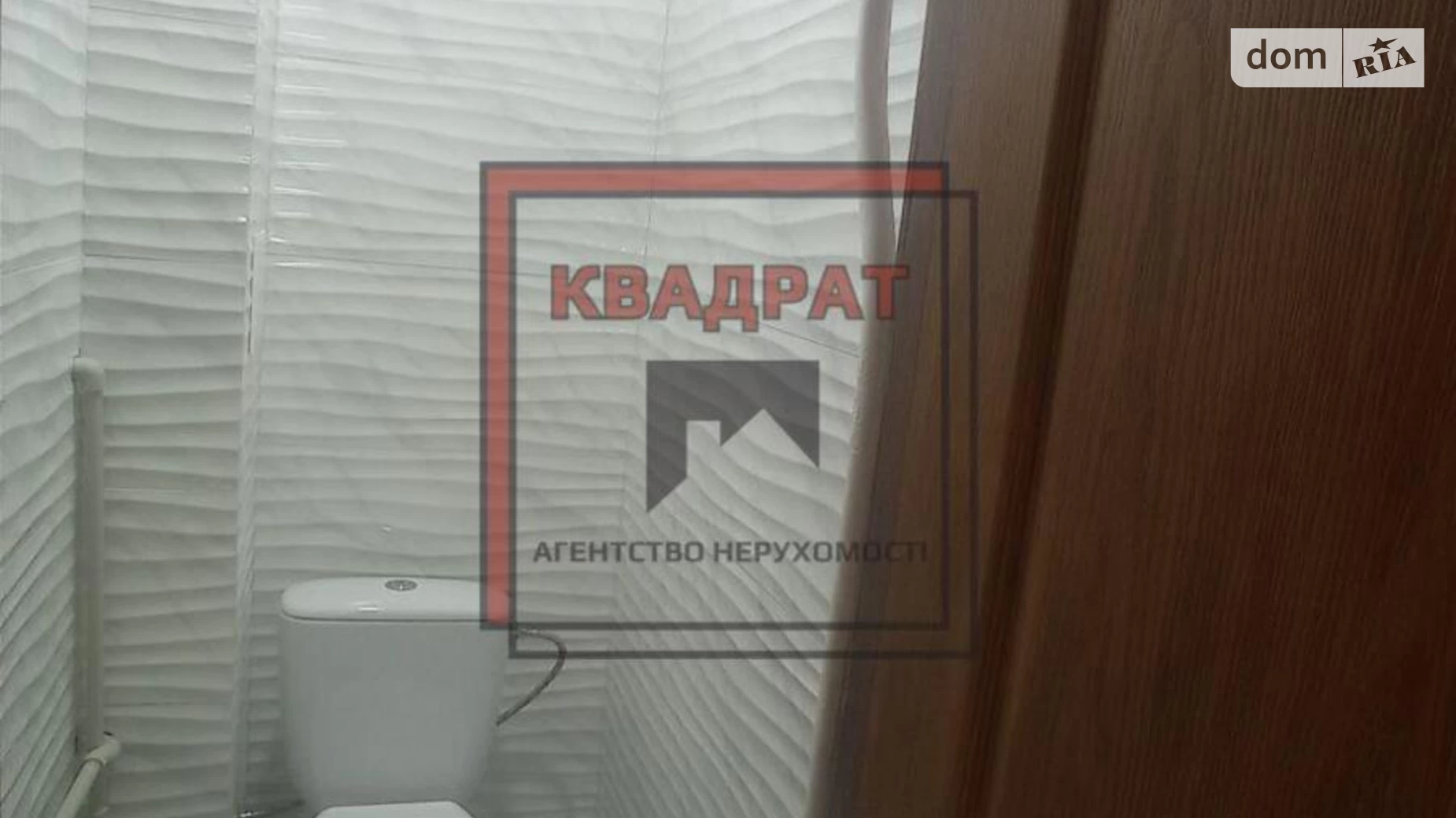 Продається 2-кімнатна квартира 48.2 кв. м у Полтаві, вул. Миру - фото 4