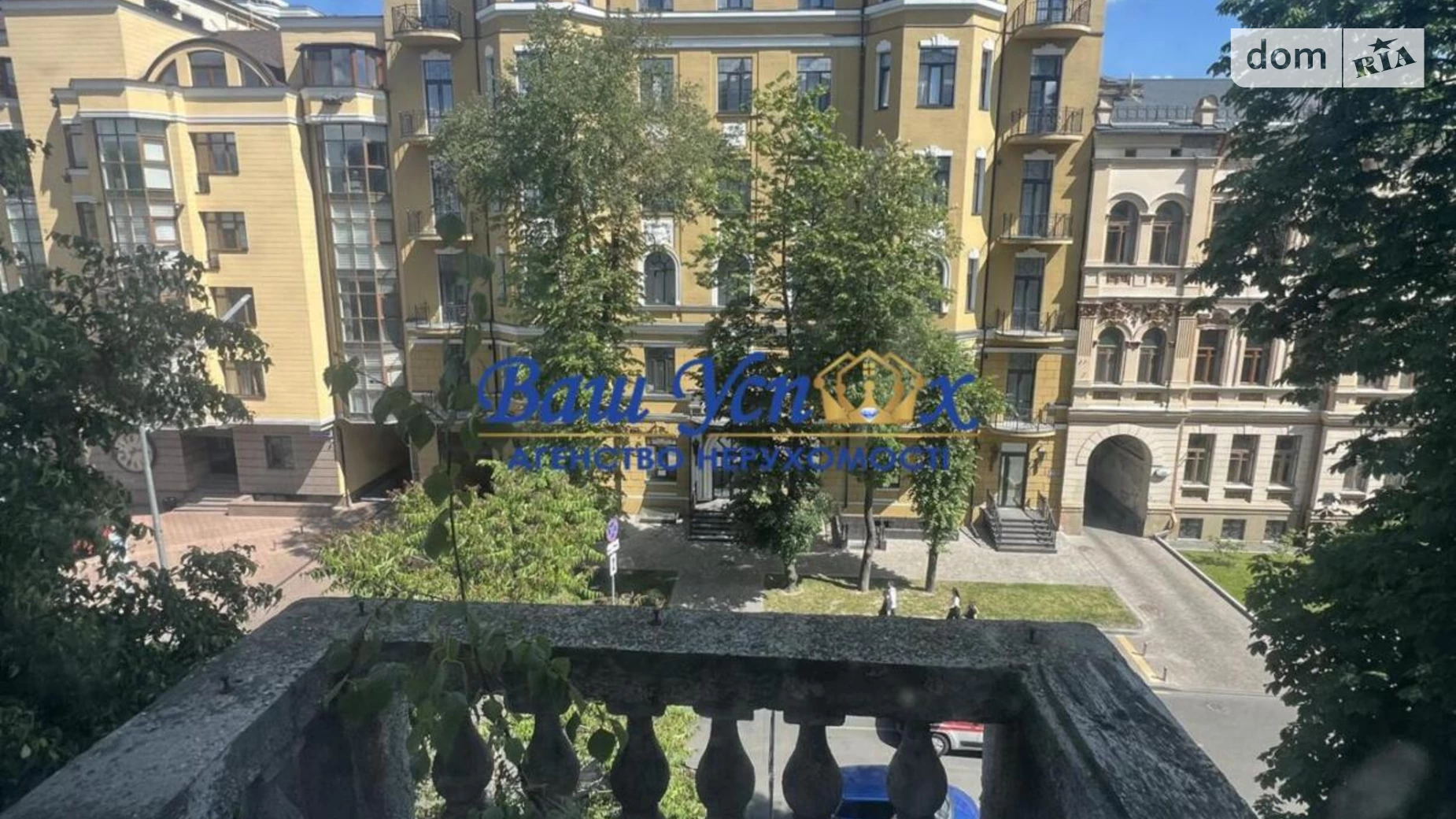 Продается 5-комнатная квартира 225 кв. м в Киеве, ул. Ивана Франко - фото 4