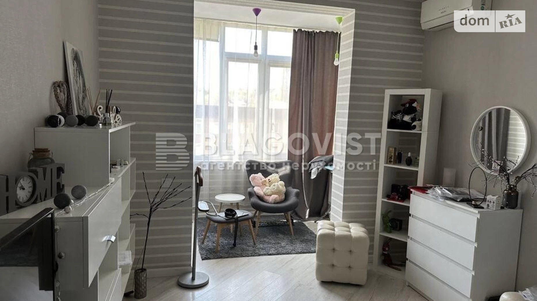 Продается 1-комнатная квартира 50 кв. м в Киеве, ул. Бугская(Енисейская), 8 - фото 3