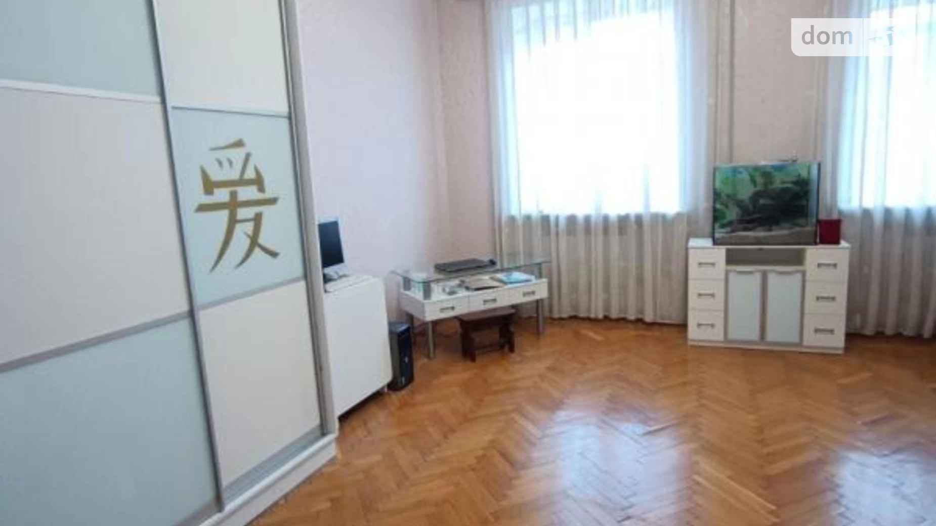 Продается 3-комнатная квартира 90 кв. м в Одессе, ул. Маразлиевская, 2 - фото 2