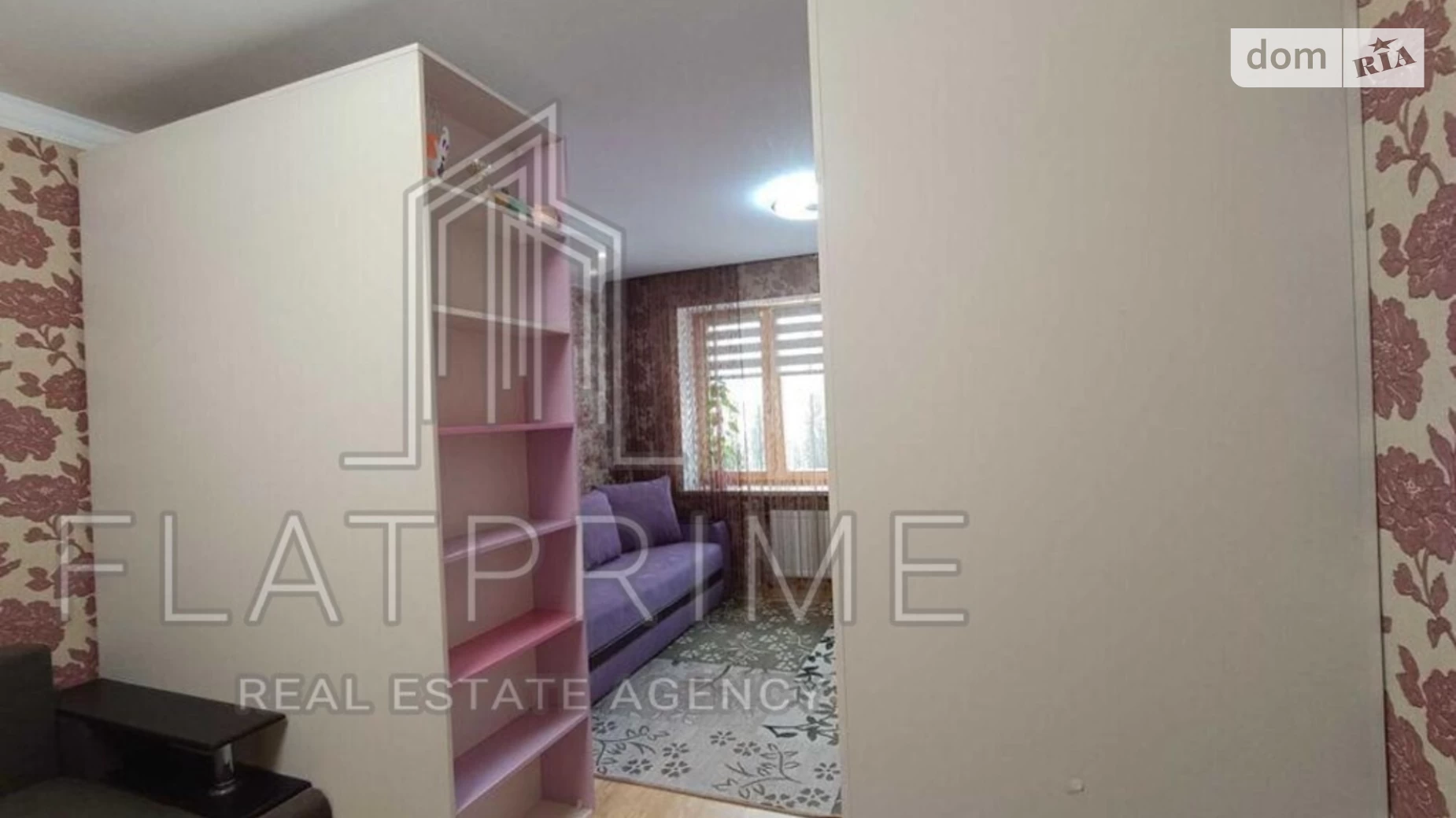 Продается 1-комнатная квартира 52 кв. м в Киеве, ул. Васильченко, 3 - фото 3