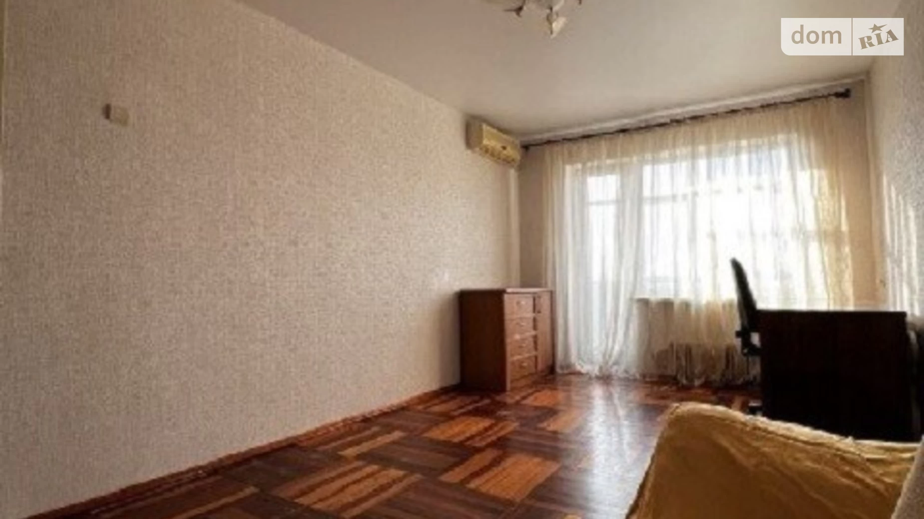 1-комнатная квартира 35 кв. м в Запорожье, ул. Зерновая