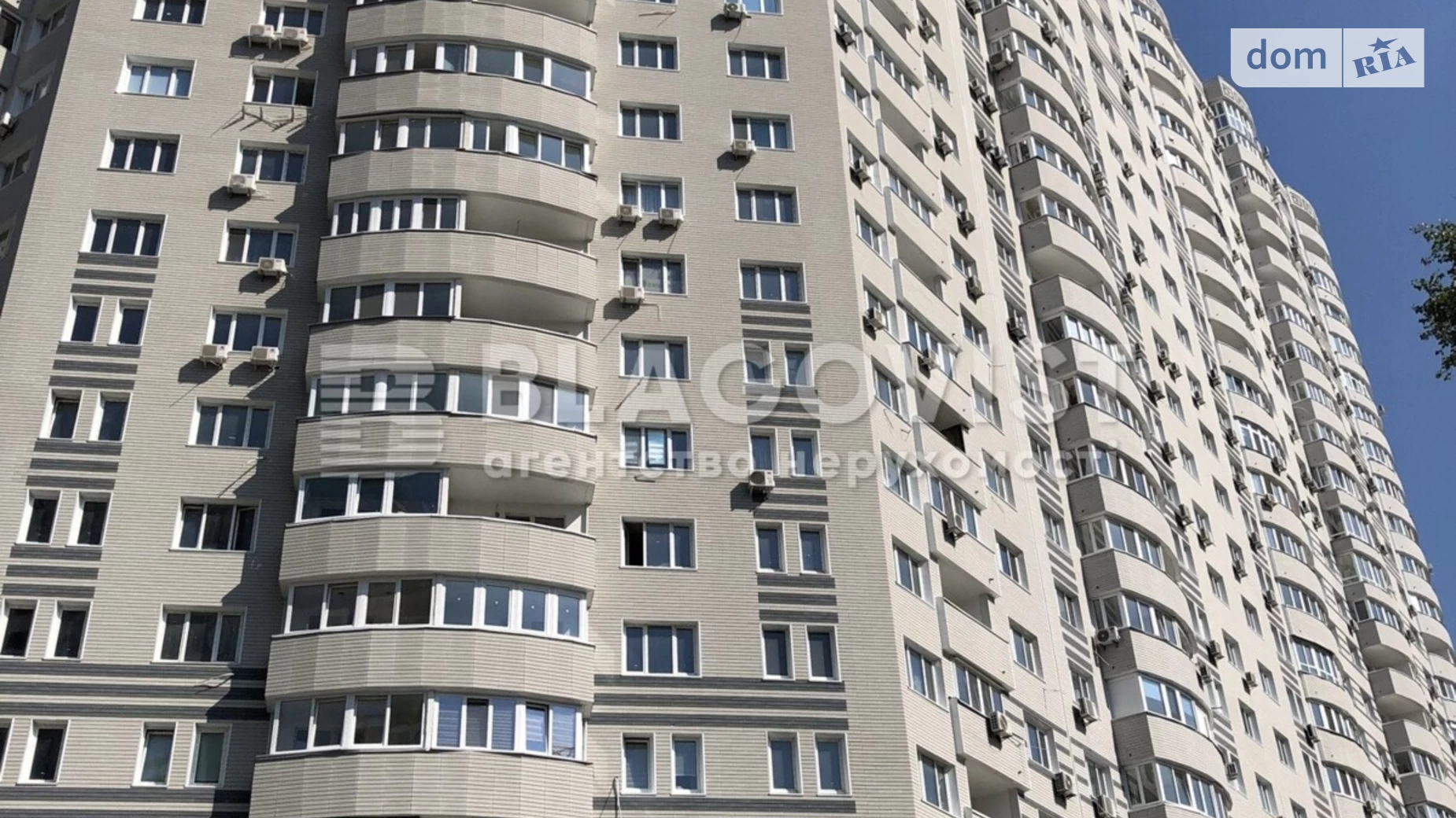 Продается 2-комнатная квартира 68 кв. м в Киеве, ул. Андрея Аболмасова(Панельная), 7 - фото 4