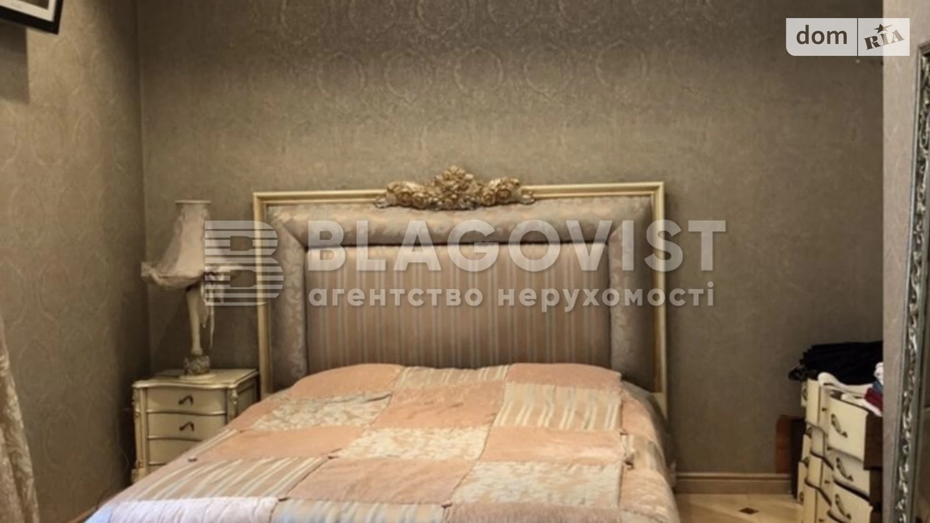 Продается 3-комнатная квартира 94 кв. м в Киеве, ул. Ивана Мазепы(Январского Восстания), 3 - фото 2