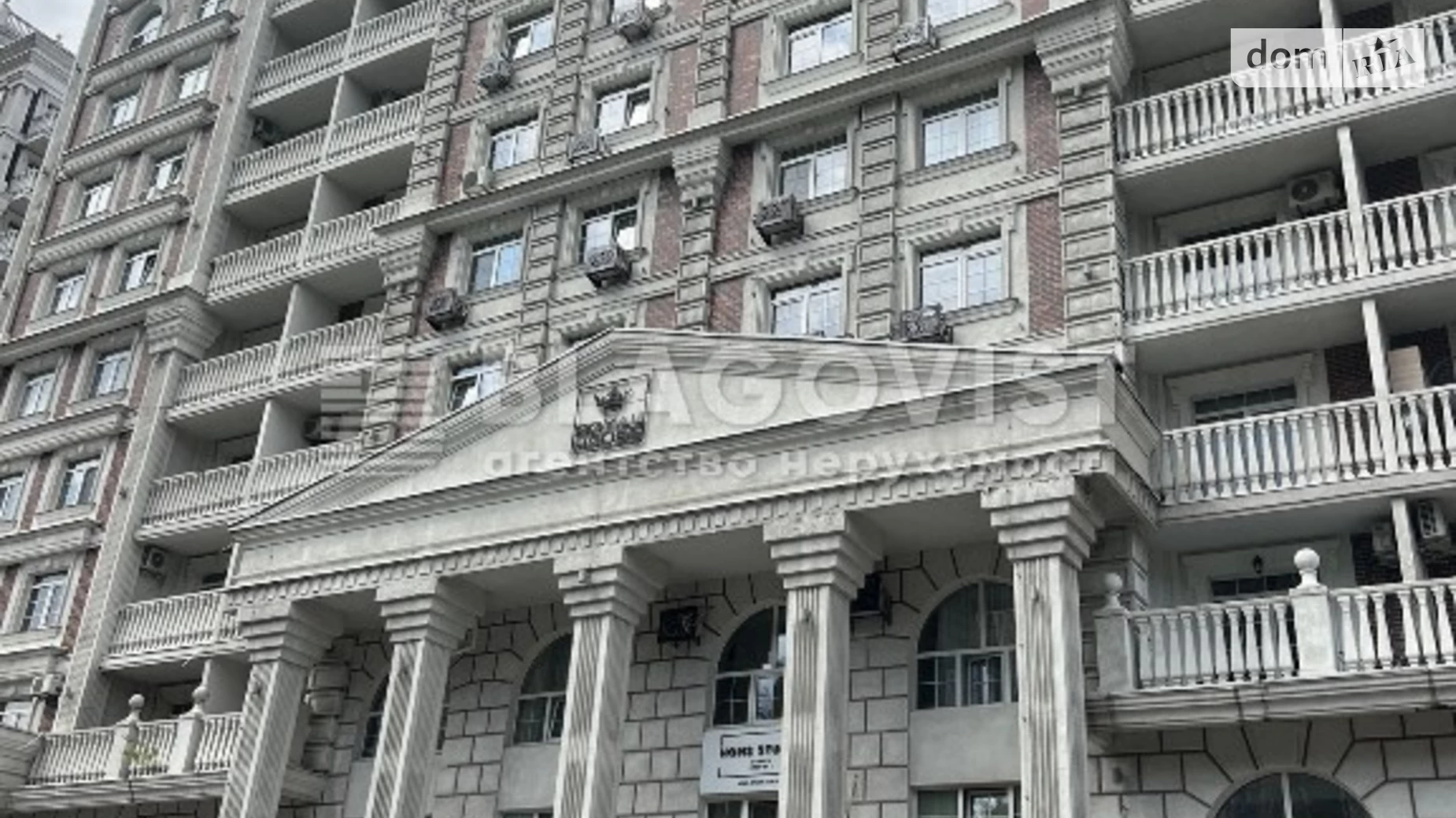 Продается 1-комнатная квартира 30 кв. м в Киеве, ул. Михаила Максимовича, 24А - фото 3