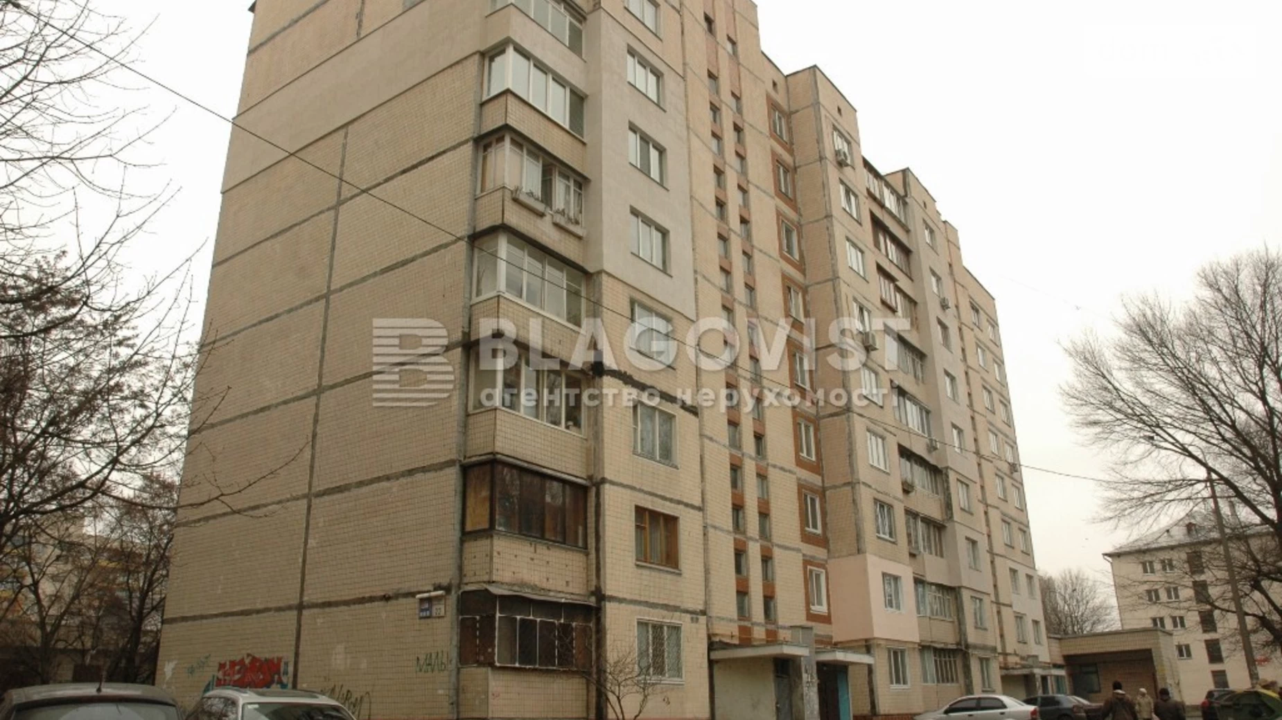 Продается 2-комнатная квартира 52 кв. м в Киеве, ул. Софии Галечко(Зои Космодемьянской), 22 - фото 2