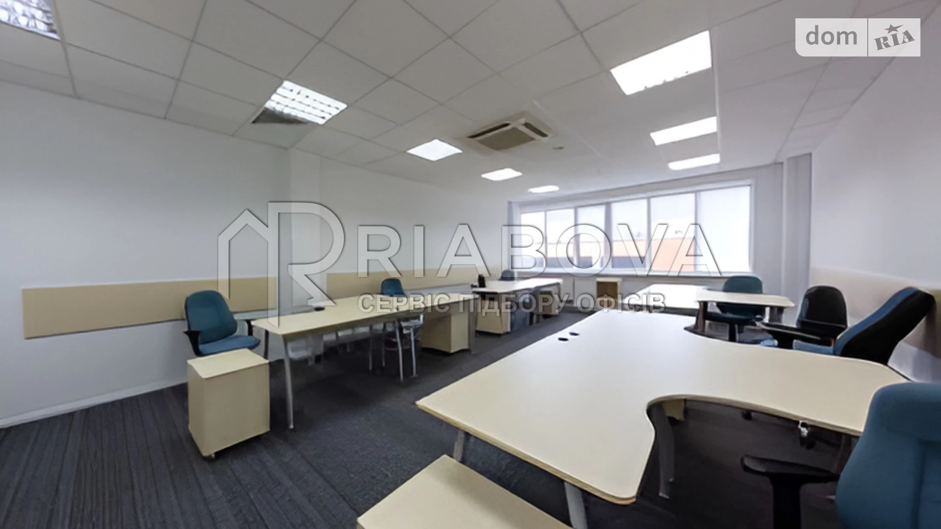 ул. Полевая Соломенский Киев, цена: 11208 $ - фото 3