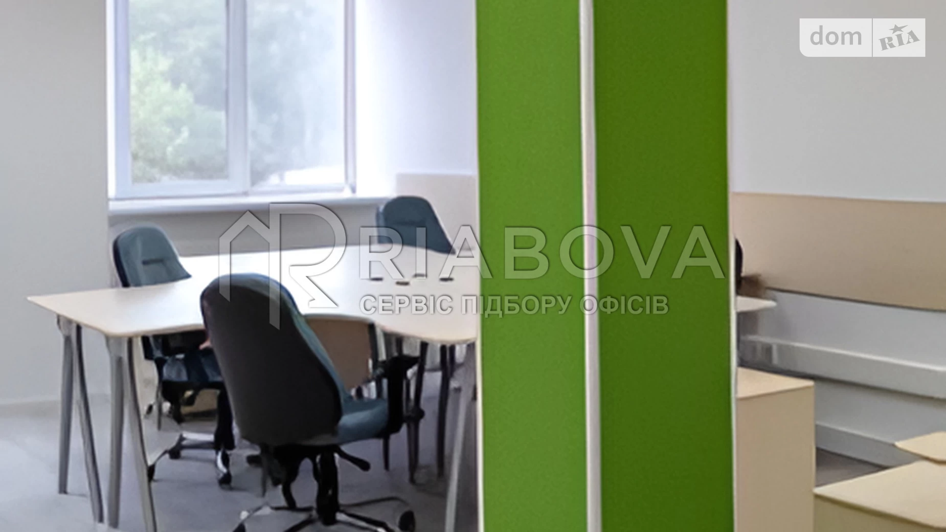 ул. Полевая Соломенский Киев, цена: 11208 $ - фото 5