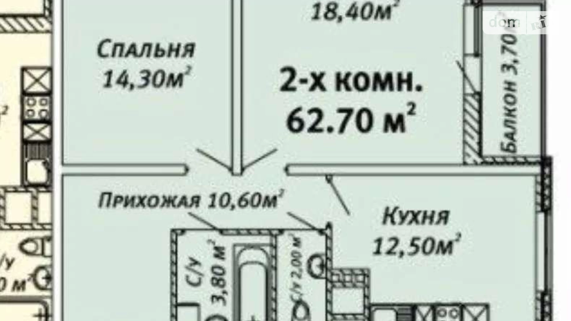 Продается 2-комнатная квартира 62 кв. м в Одессе, ул. Люстдорфская дорога, 55 - фото 2