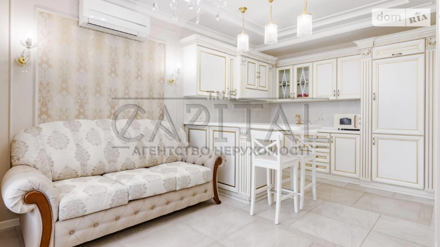 Продається 1-кімнатна квартира 45 кв. м у Києві, вул. Зарічна - фото 3