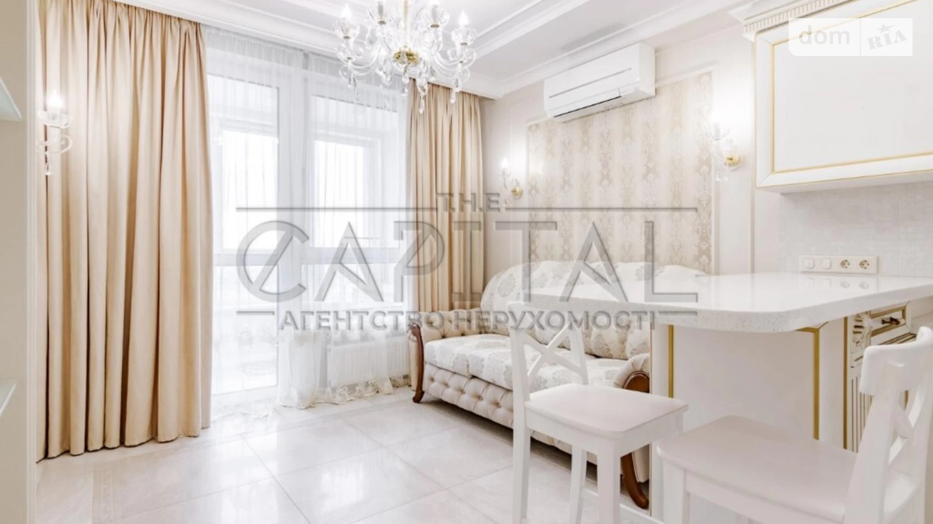 Продається 1-кімнатна квартира 45 кв. м у Києві, вул. Зарічна - фото 5
