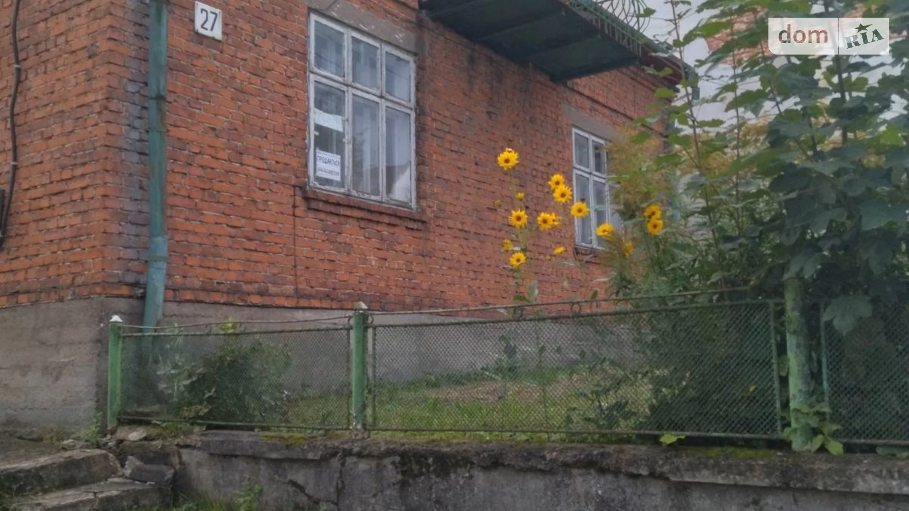 Продается дом на 2 этажа 120 кв. м с подвалом, цена: 28000 $ - фото 4