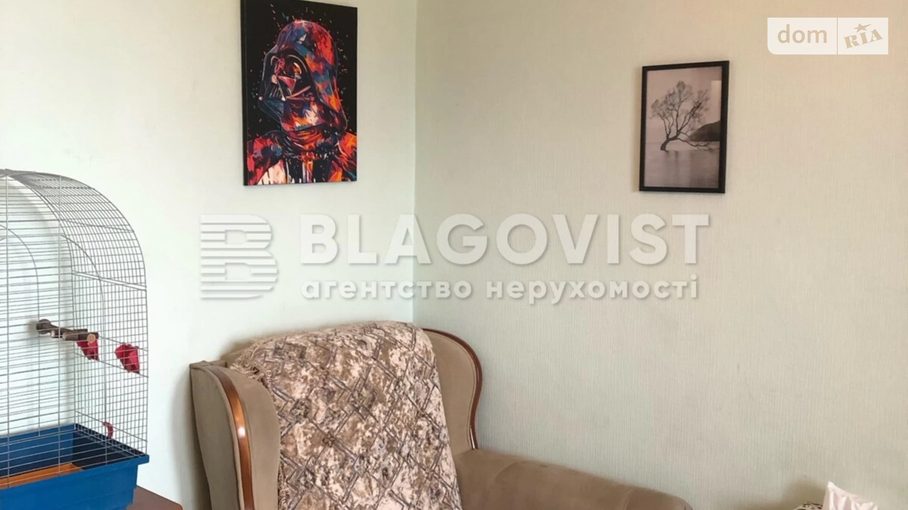 Продается 2-комнатная квартира 50 кв. м в Киеве, ул. Михаила Котельникова, 89 - фото 4