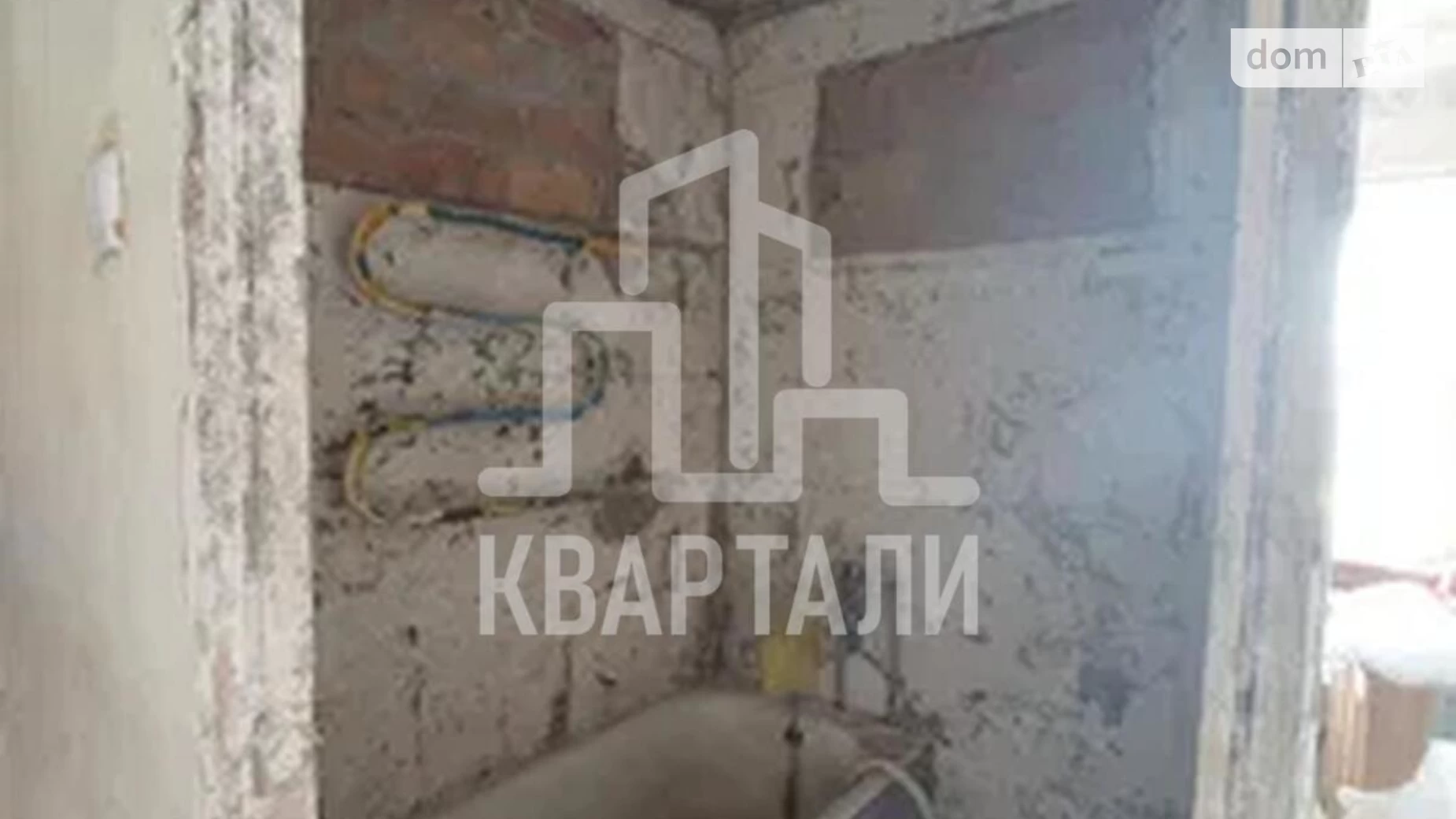 Продается 2-комнатная квартира 48 кв. м в Киеве, ул. Шолом-Алейхема, 1 - фото 4