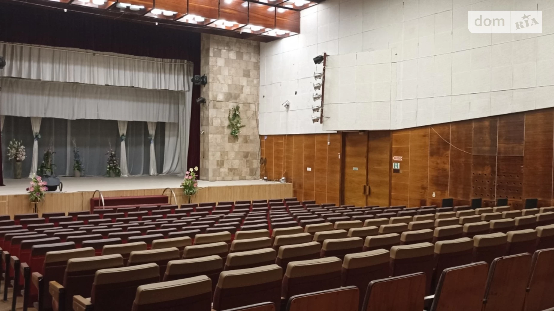 Продается офис 1941.2 кв. м в бизнес-центре, цена: 2794000 грн - фото 3