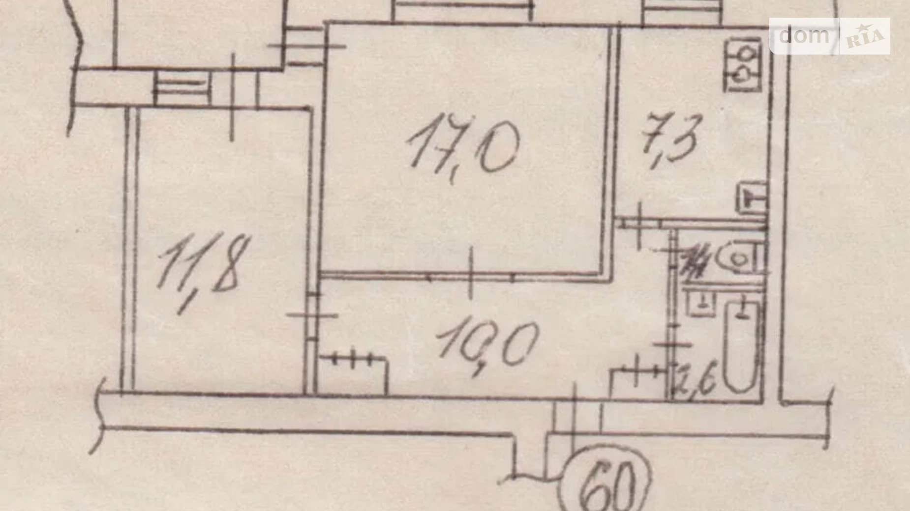 Продается 2-комнатная квартира 50 кв. м в Киеве, ул. Марганецкая, 22 - фото 2