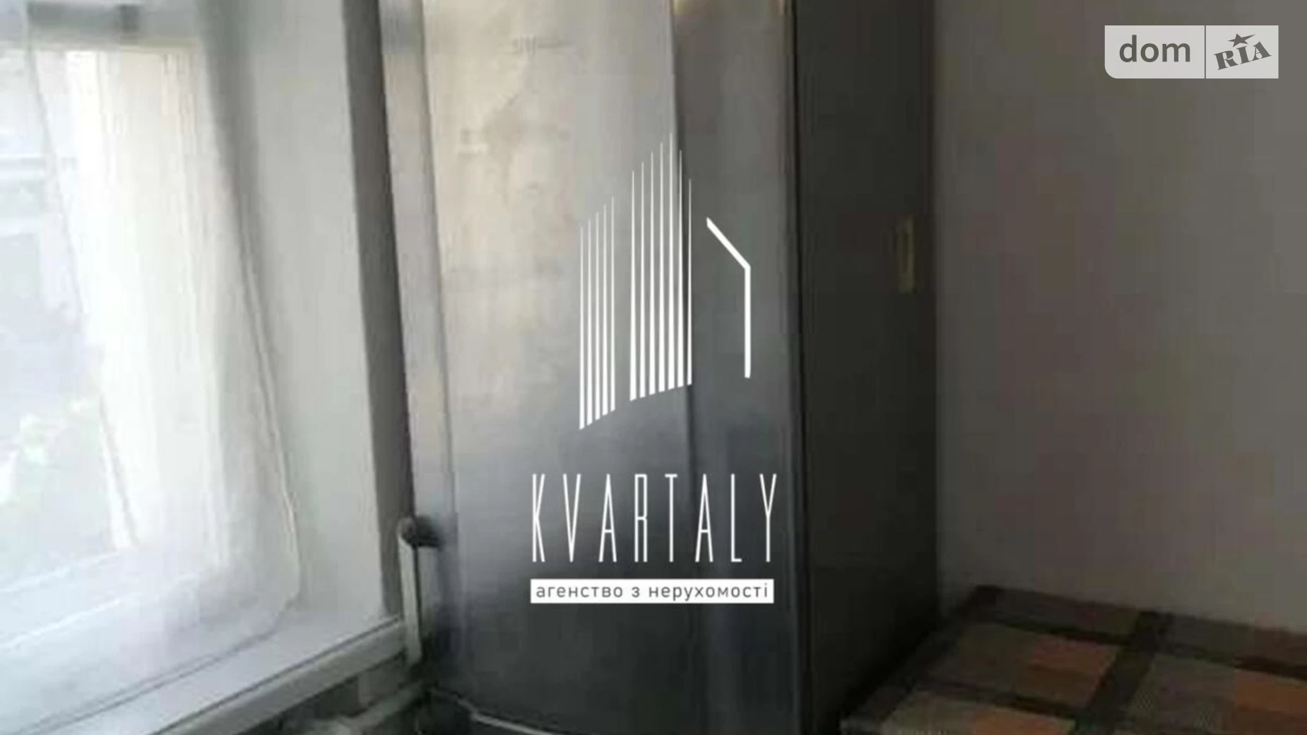 Продается 1-комнатная квартира 27 кв. м в Киеве, ул. Мукачевская, 5А - фото 5