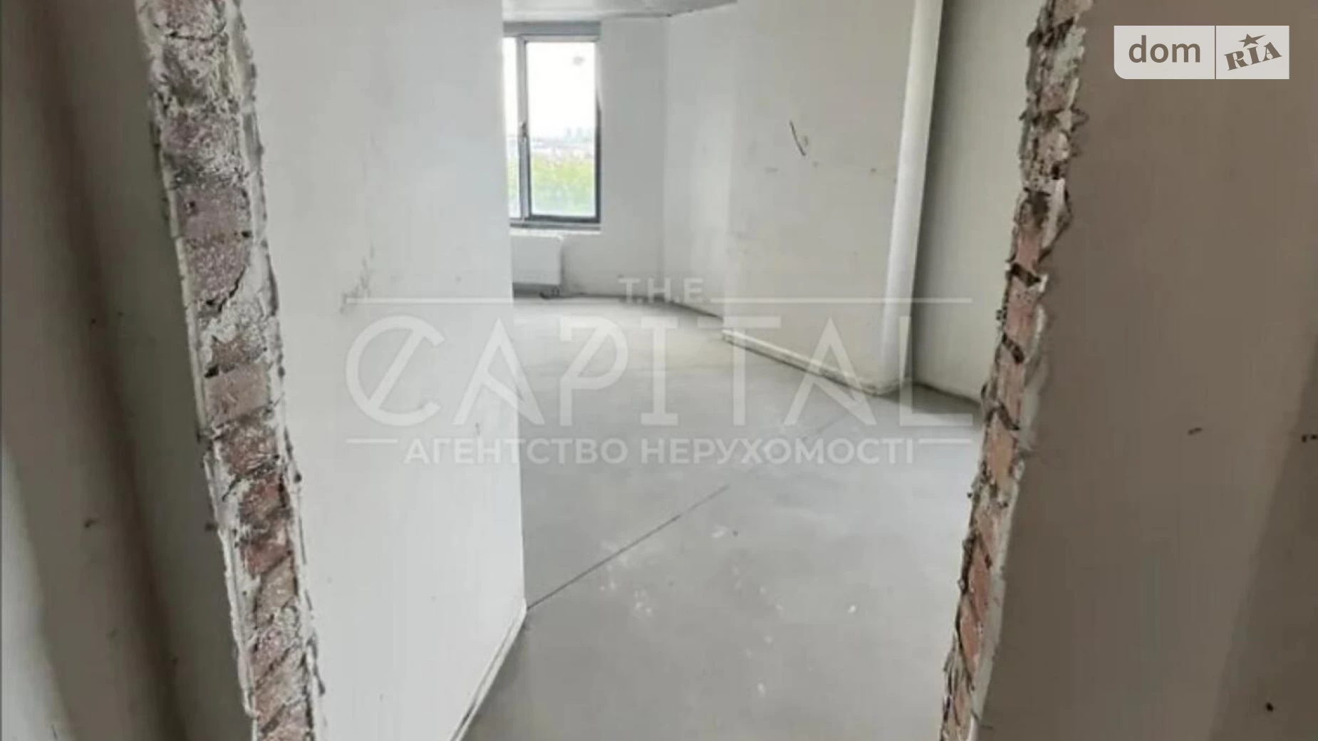 Продается 3-комнатная квартира 102 кв. м в Киеве, просп. Берестейский(Победы), 67 - фото 5