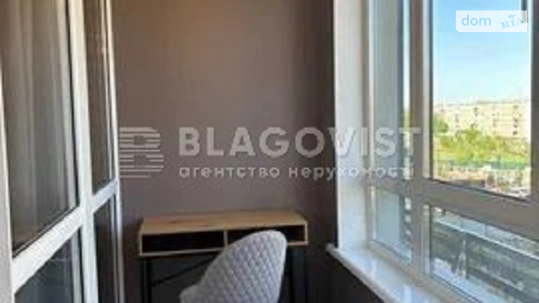 Продается 1-комнатная квартира 46 кв. м в Киеве, ул. Виктора Некрасова(Северо-Сырецкая), 10А