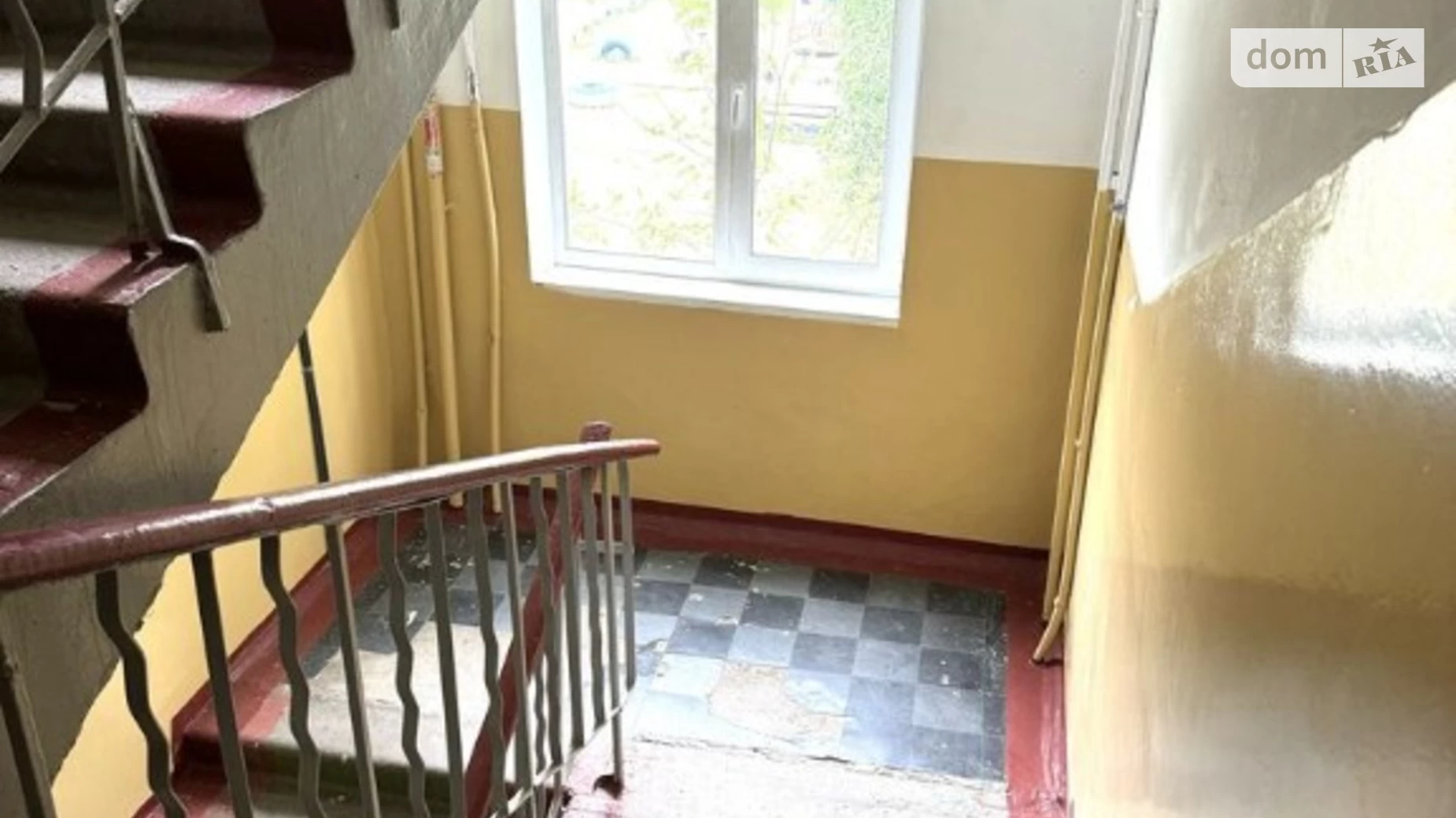 Продается 2-комнатная квартира 45 кв. м в Днепре, ул. Калнышевского Петра, 42 - фото 4