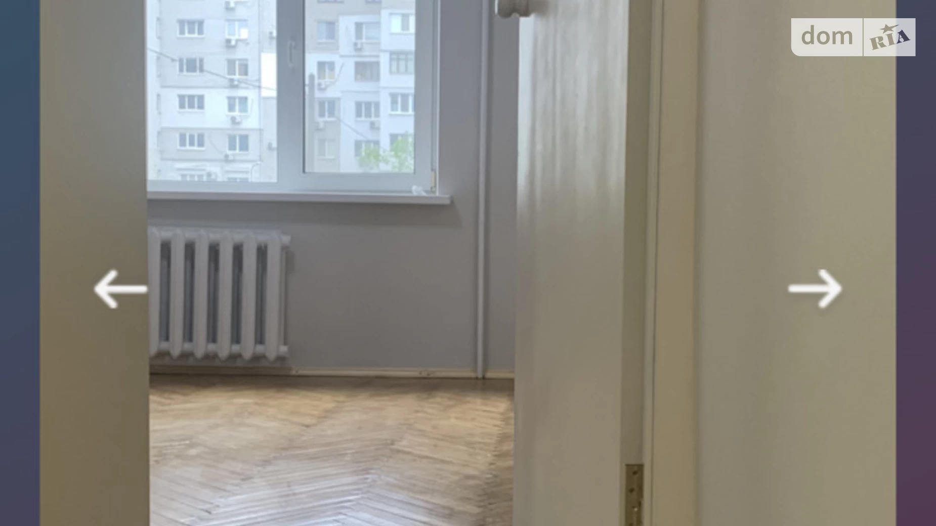 Продається 3-кімнатна квартира 65 кв. м у Дніпрі, Донецьке шосе, 1 - фото 3