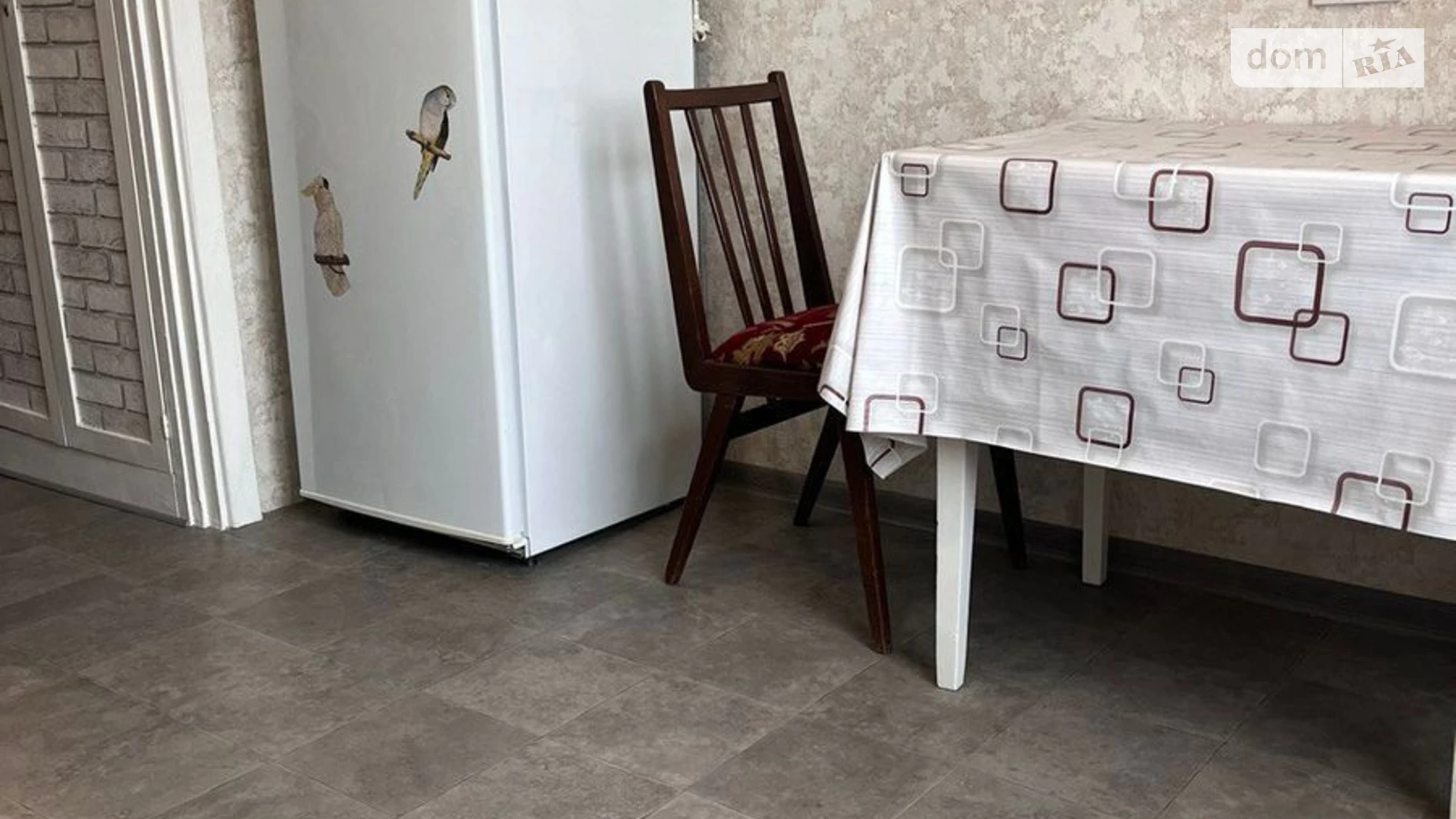 Продається 1-кімнатна квартира 36 кв. м у Чернігові, вул. Паркова(Савчука), 11 - фото 4