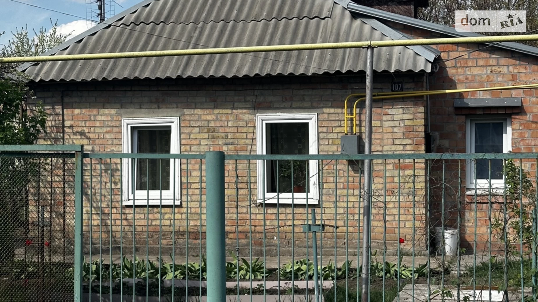 Продається одноповерховий будинок 56 кв. м з мансардою, цена: 16500 $ - фото 2