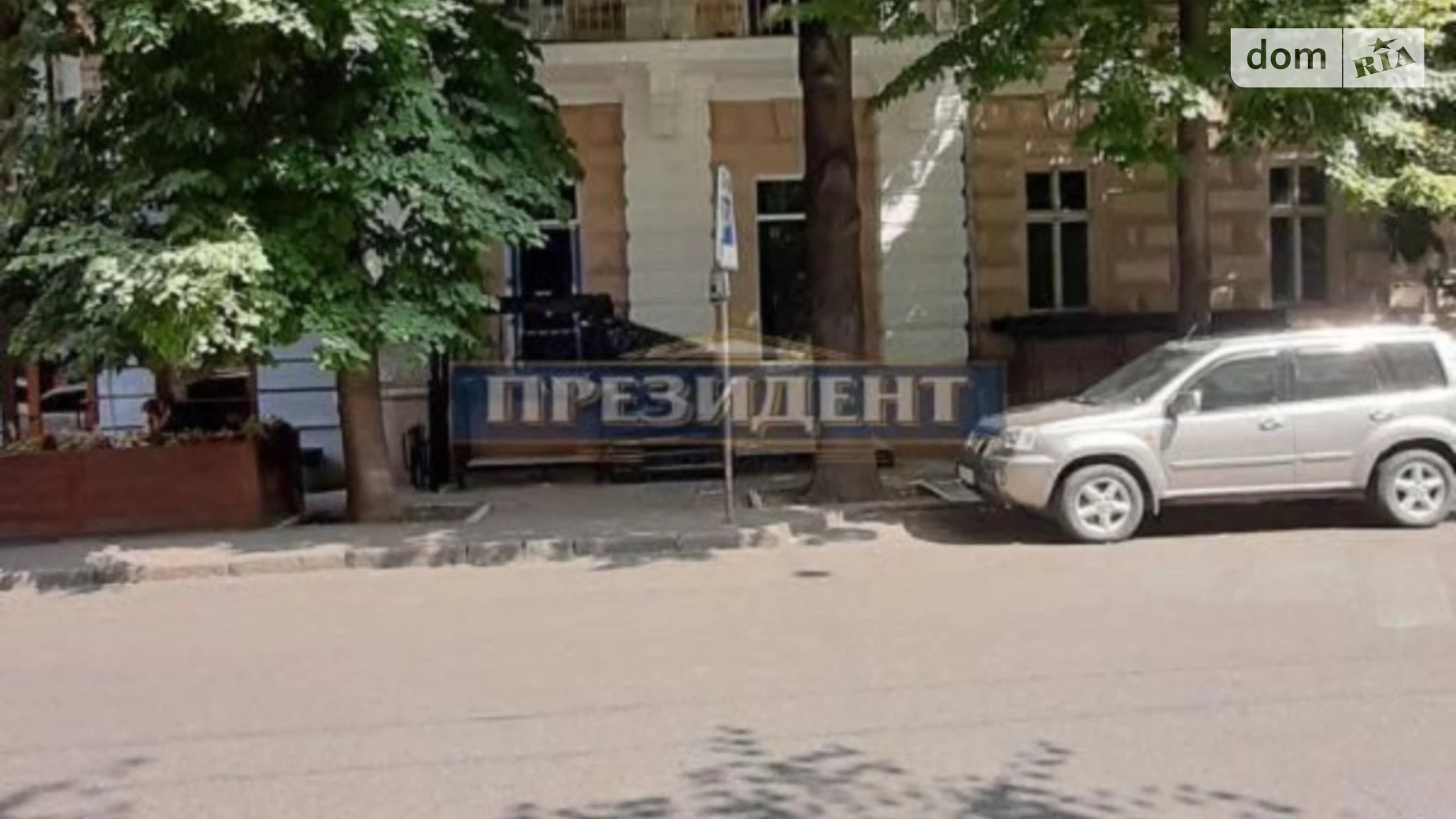 Продается 7-комнатная квартира 210 кв. м в Одессе, ул. Садовая - фото 3