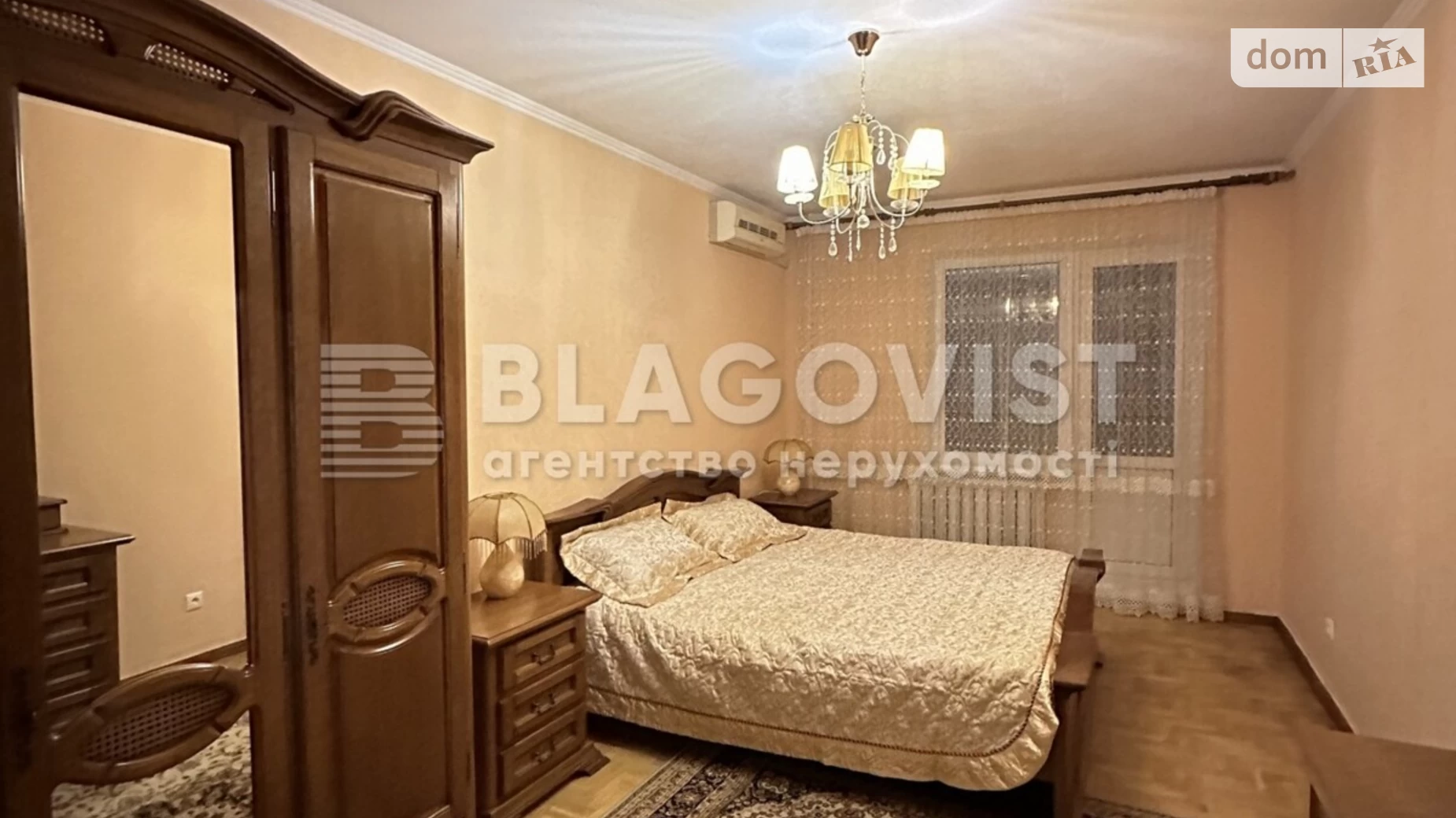 Продается 3-комнатная квартира 103 кв. м в Киеве, ул. Бориса Гмыри, 11 - фото 5