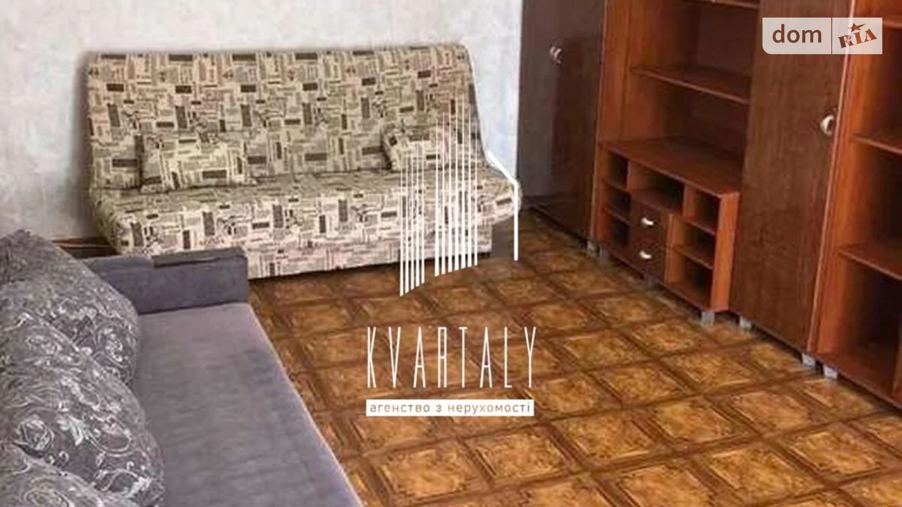 Продается 2-комнатная квартира 52 кв. м в Киеве, ул. Татьяны Яблонской, 1 - фото 5