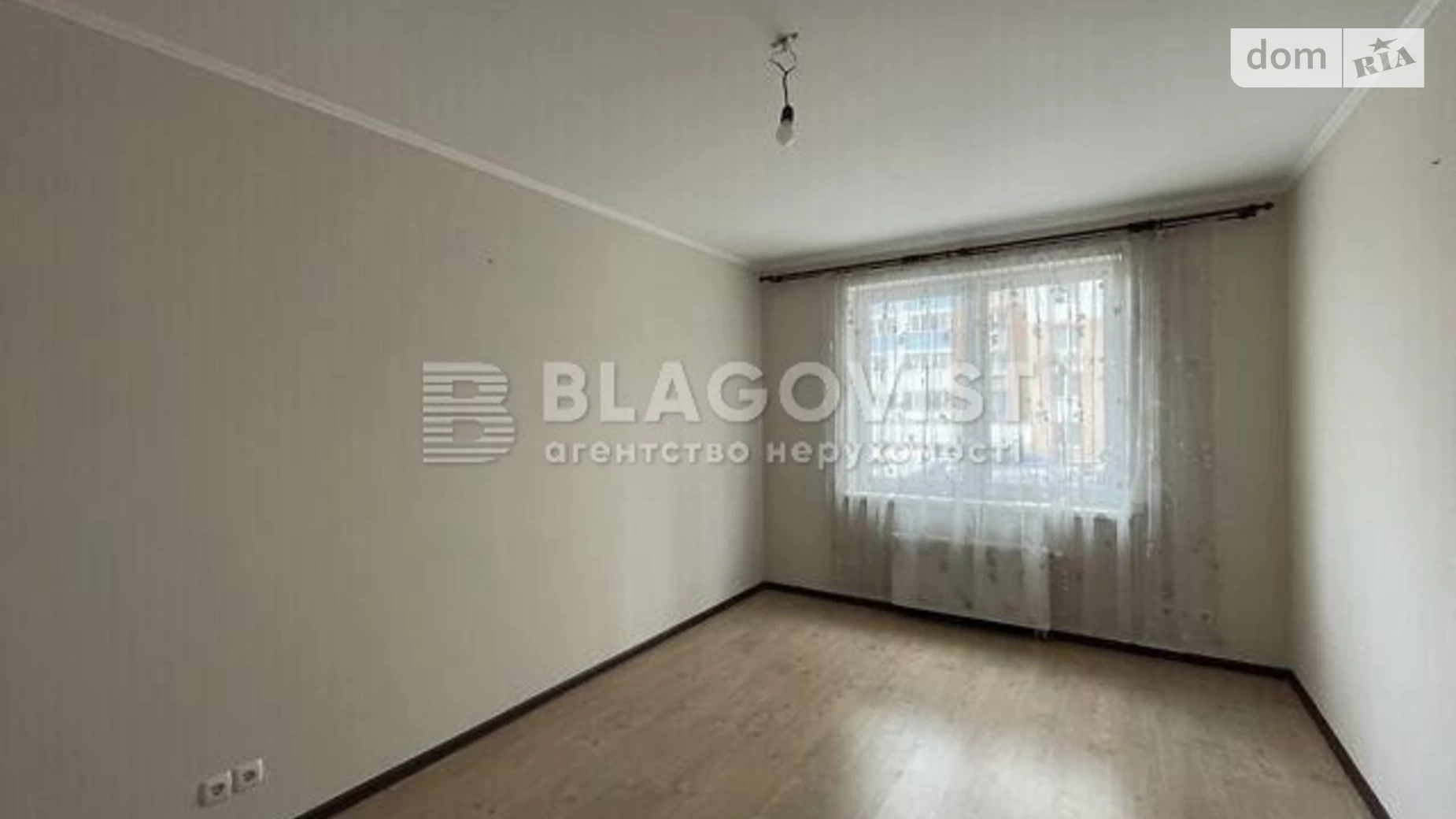 Продается 2-комнатная квартира 65.7 кв. м в Киеве, ул. Сергeя Данченко, 30 - фото 3