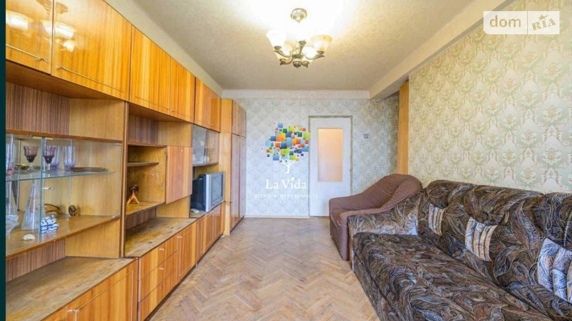Продається 2-кімнатна квартира 44 кв. м у Києві, бул. Миколи Міхновського(Дружби Народів)