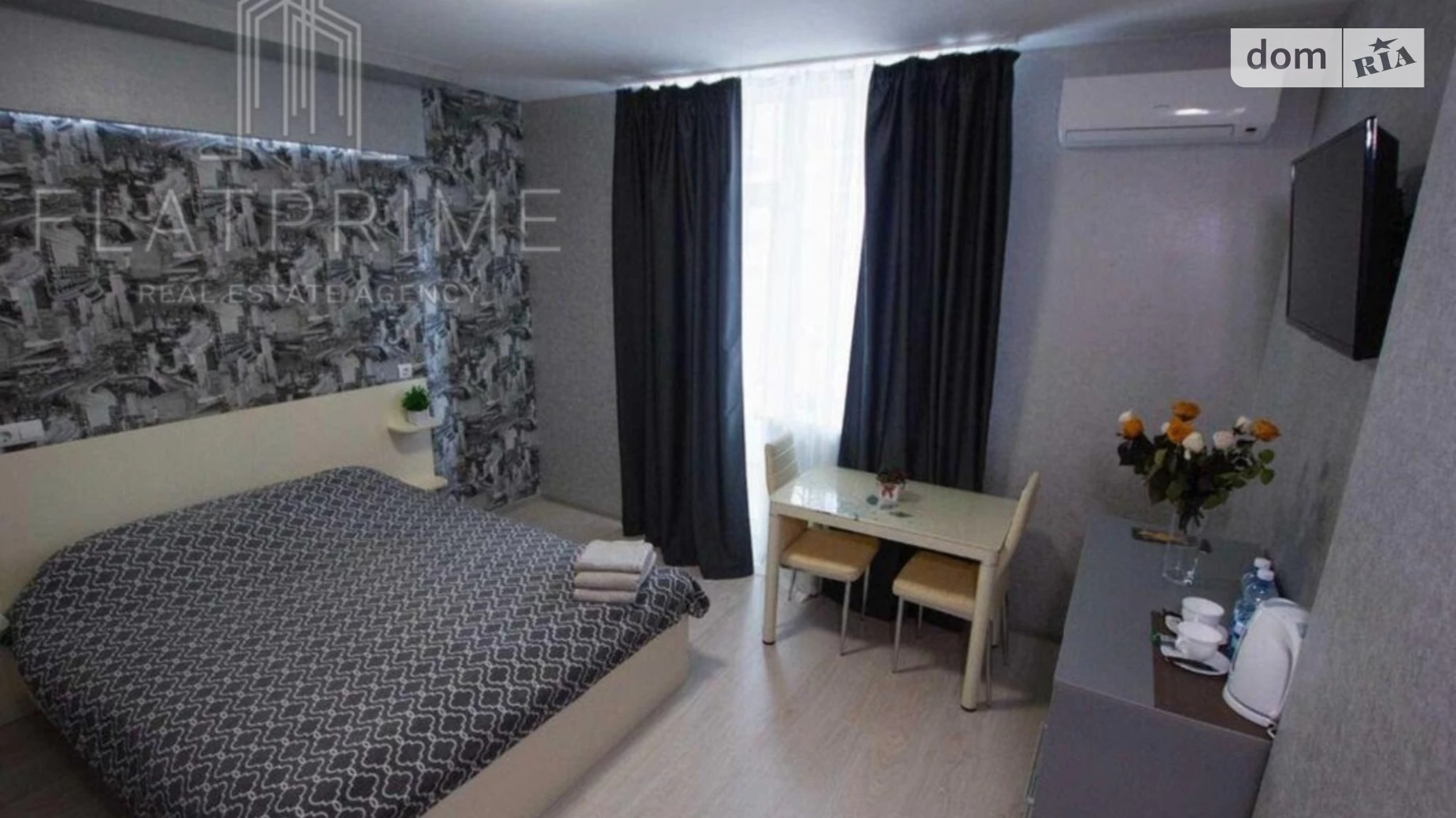 Продается 1-комнатная квартира 69.5 кв. м в Киеве, ул. Драгоманова, 2А - фото 2