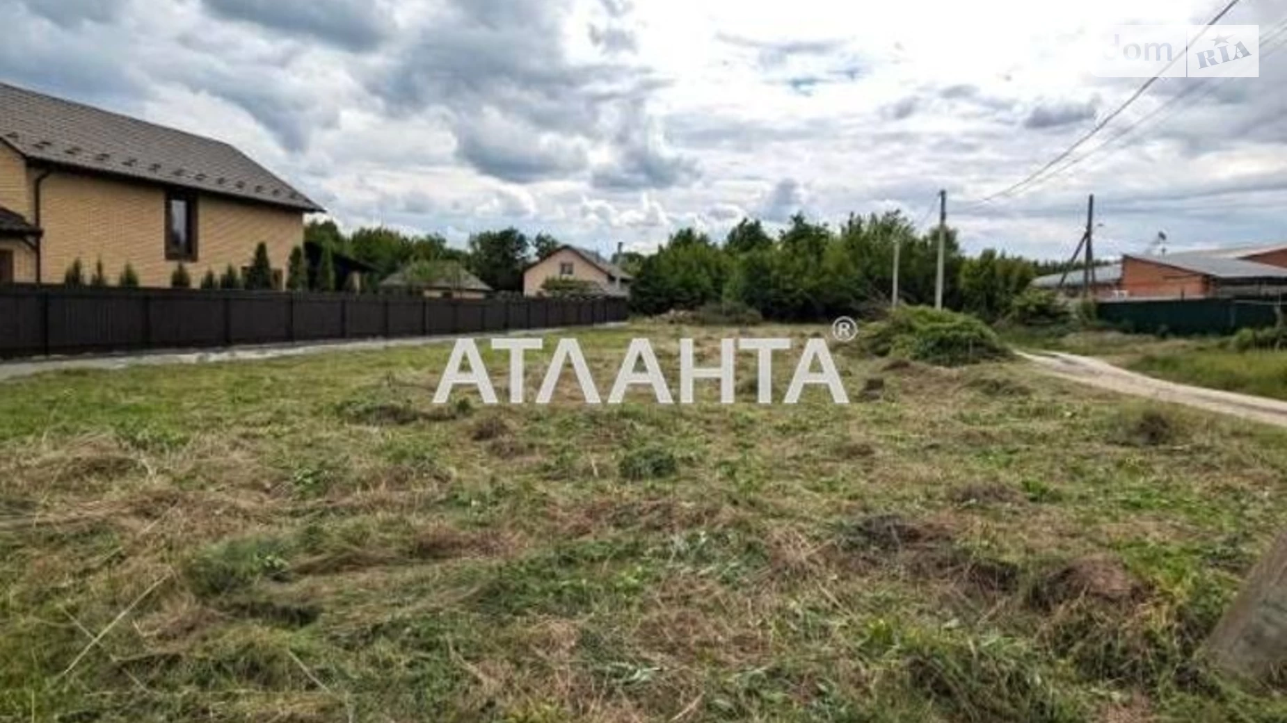 Зарванцы, цена: 36000 $ - фото 4