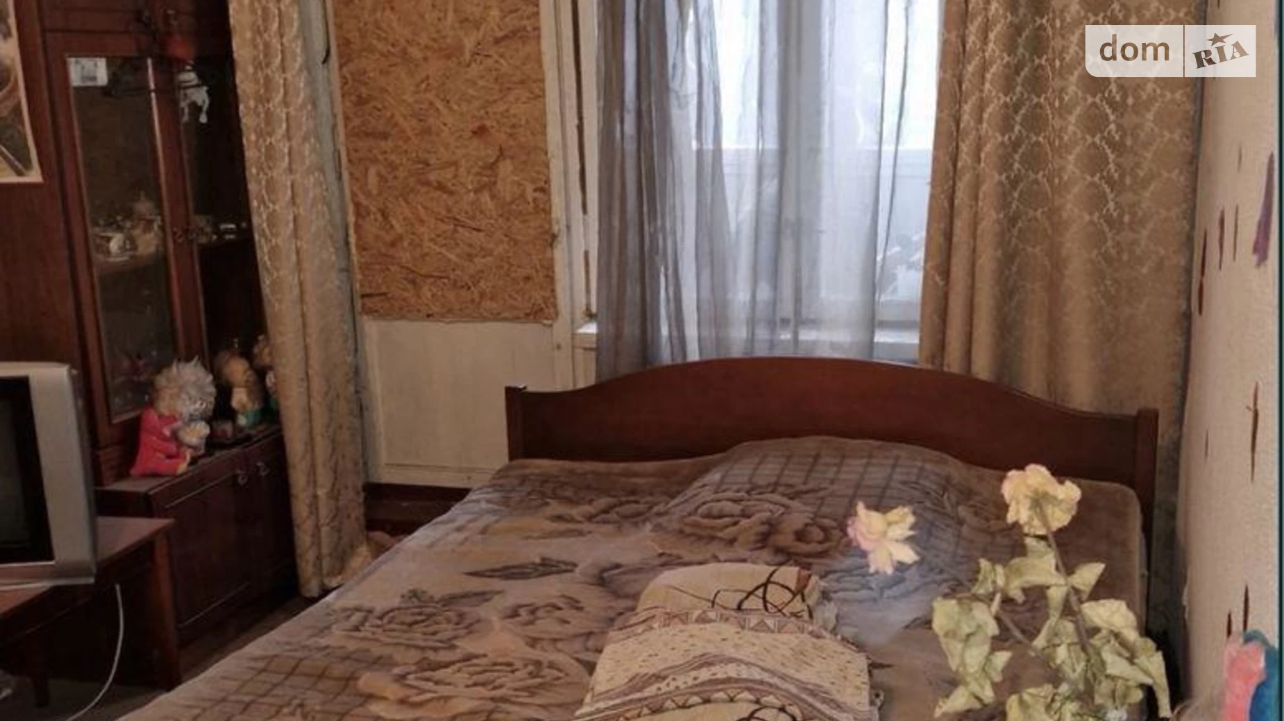 Продается 1-комнатная квартира 32 кв. м в Харькове, ул. Гвардейцев-Широнинцев, 61А