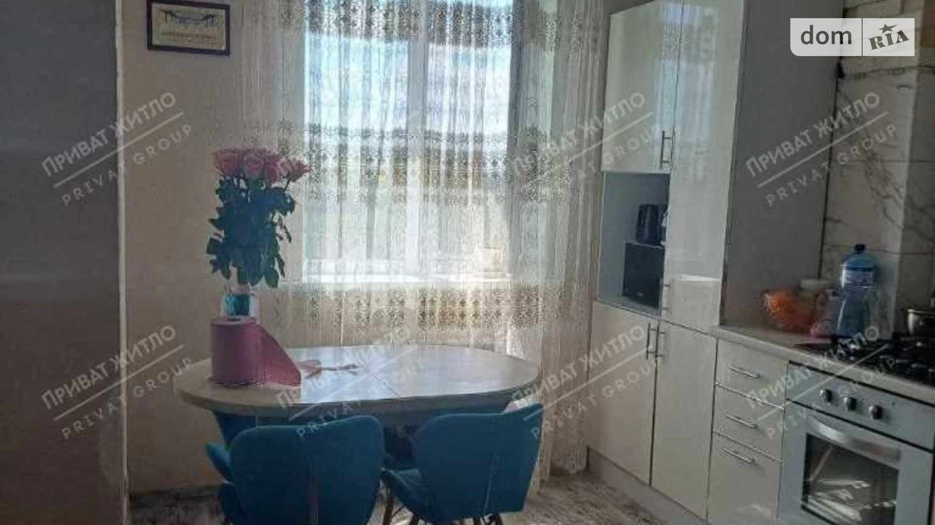 Продается 2-комнатная квартира 64 кв. м в Рассошенцах, ул. Кременчугская(Фрунзе) - фото 2