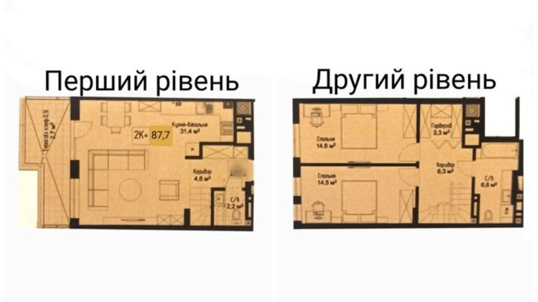 Продается 3-комнатная квартира 88 кв. м в Львове, ул. Пимоненко Николая, 7 - фото 2
