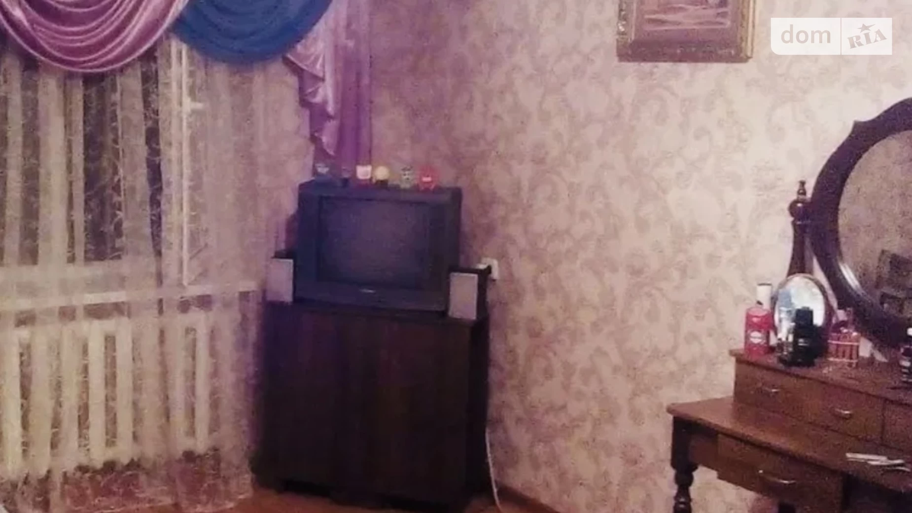 Продается 1-комнатная квартира 32.8 кв. м в Николаеве, ул. Линия 1-я