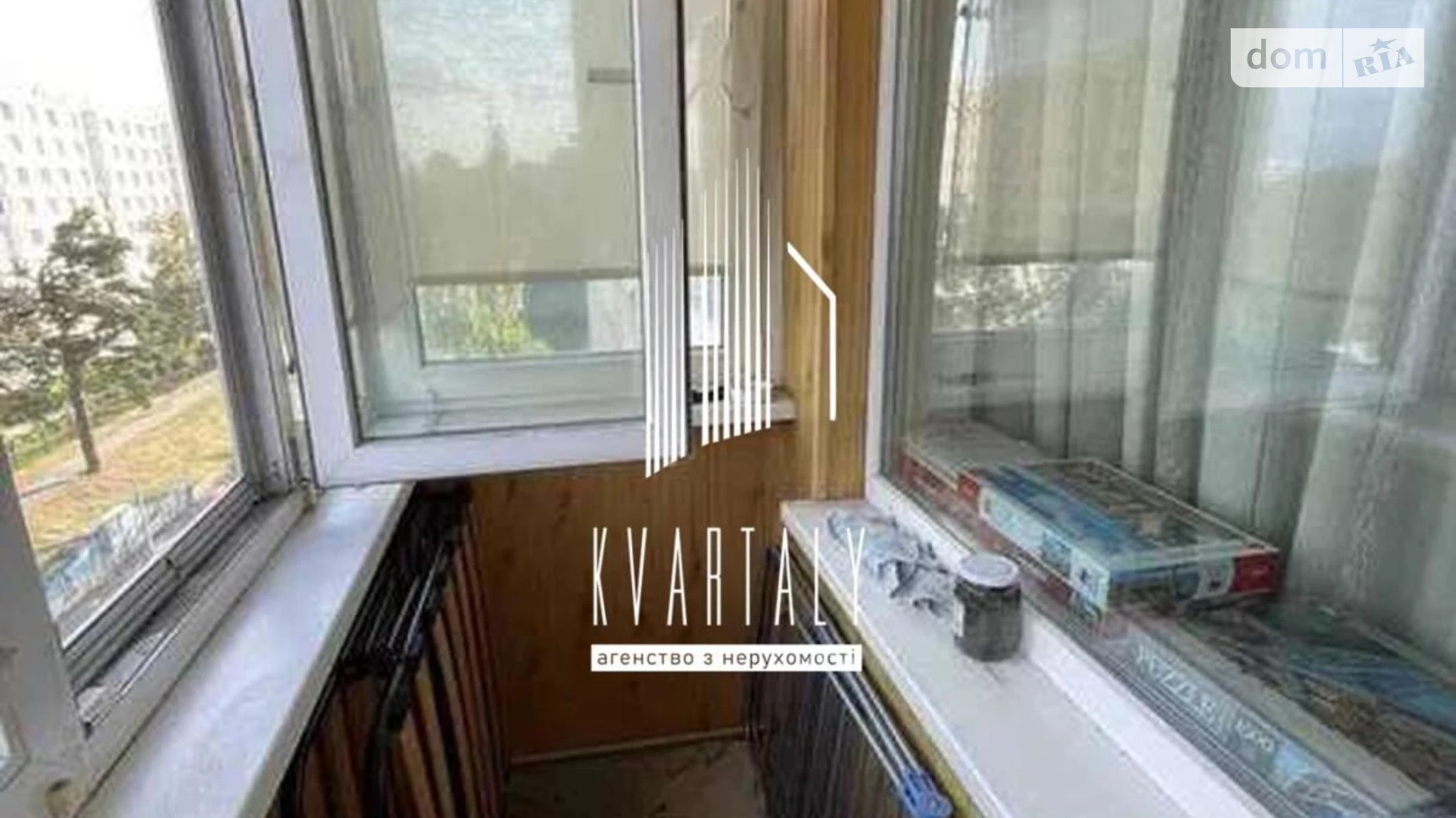 Продается 1-комнатная квартира 27 кв. м в Киеве, ул. Василия Иваниса(Николая Матеюка), 5 - фото 4