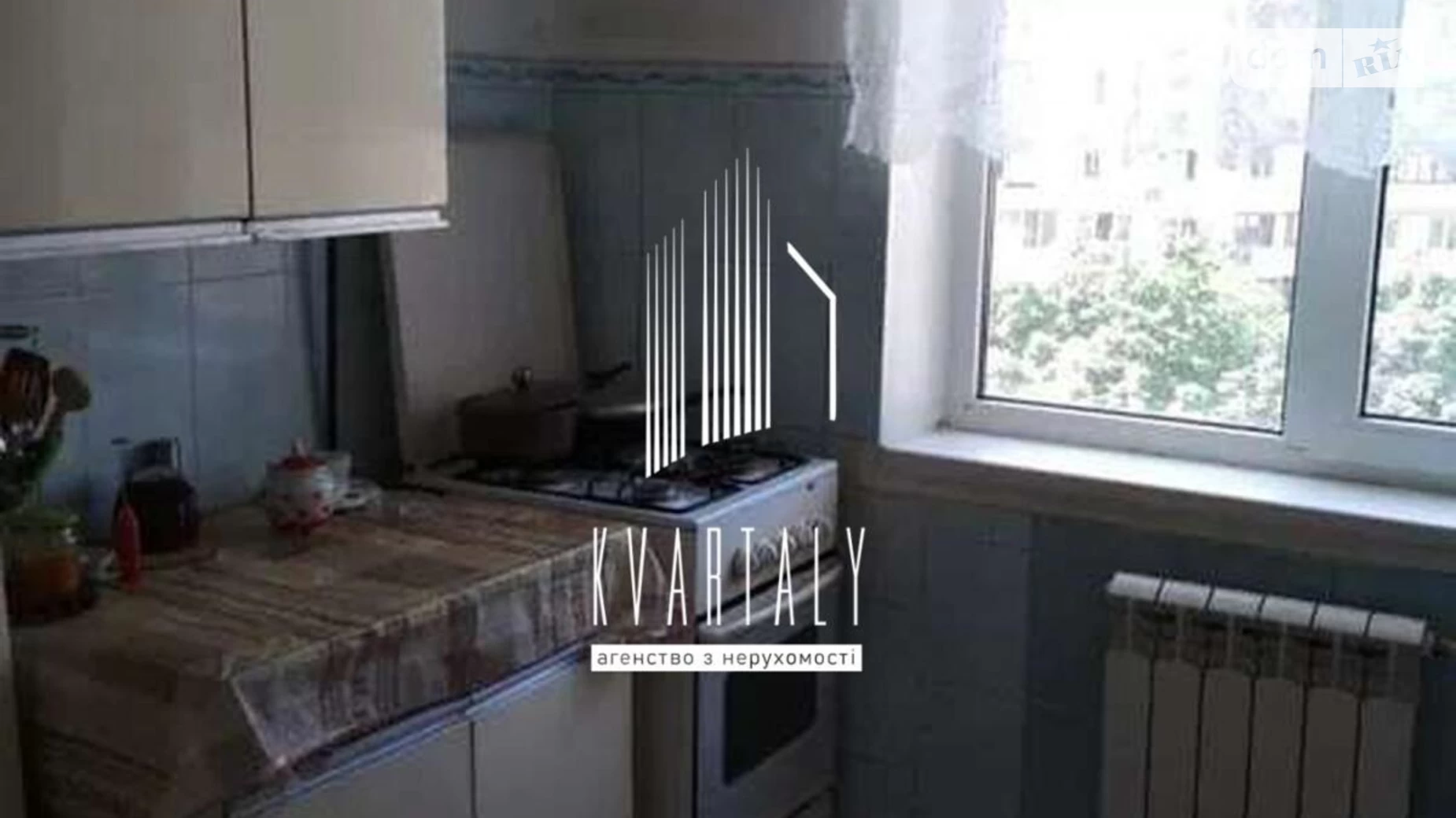 Продается 3-комнатная квартира 69 кв. м в Киеве, вул. Докии Гуменной(Юрия Смолича), 6 - фото 4